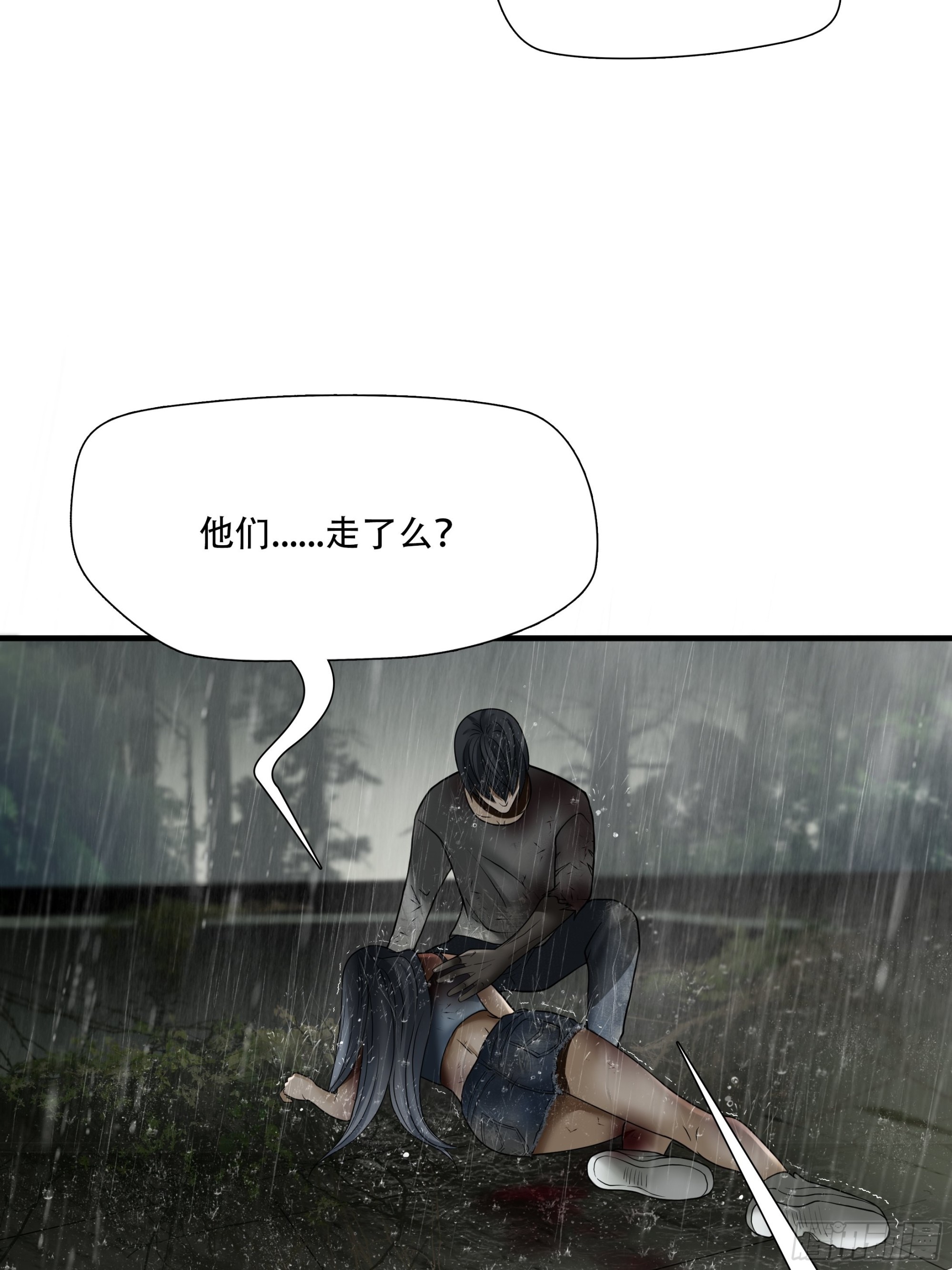 第五十话-第51话
