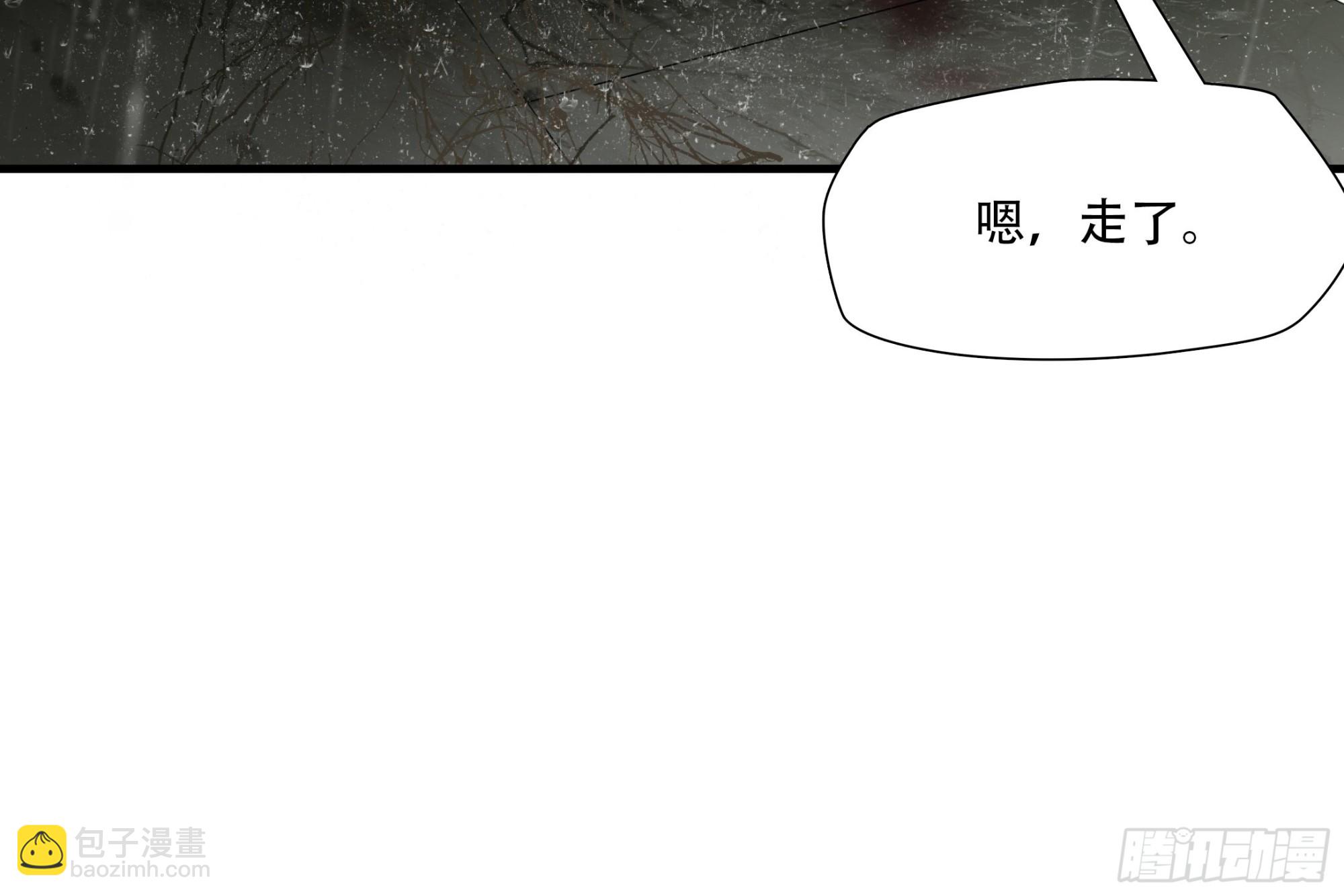 第五十话-第51话