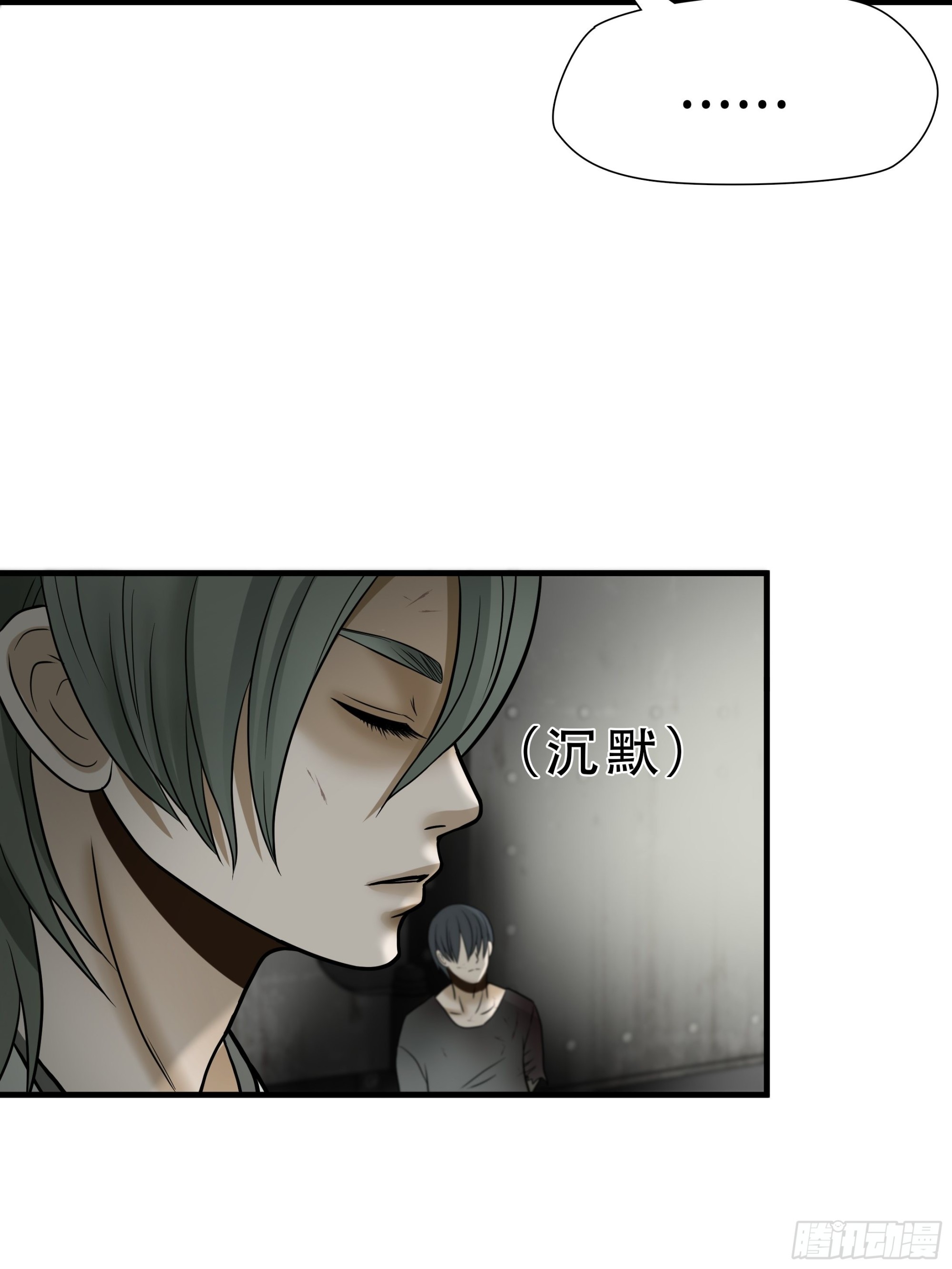 第五十二话-第53话