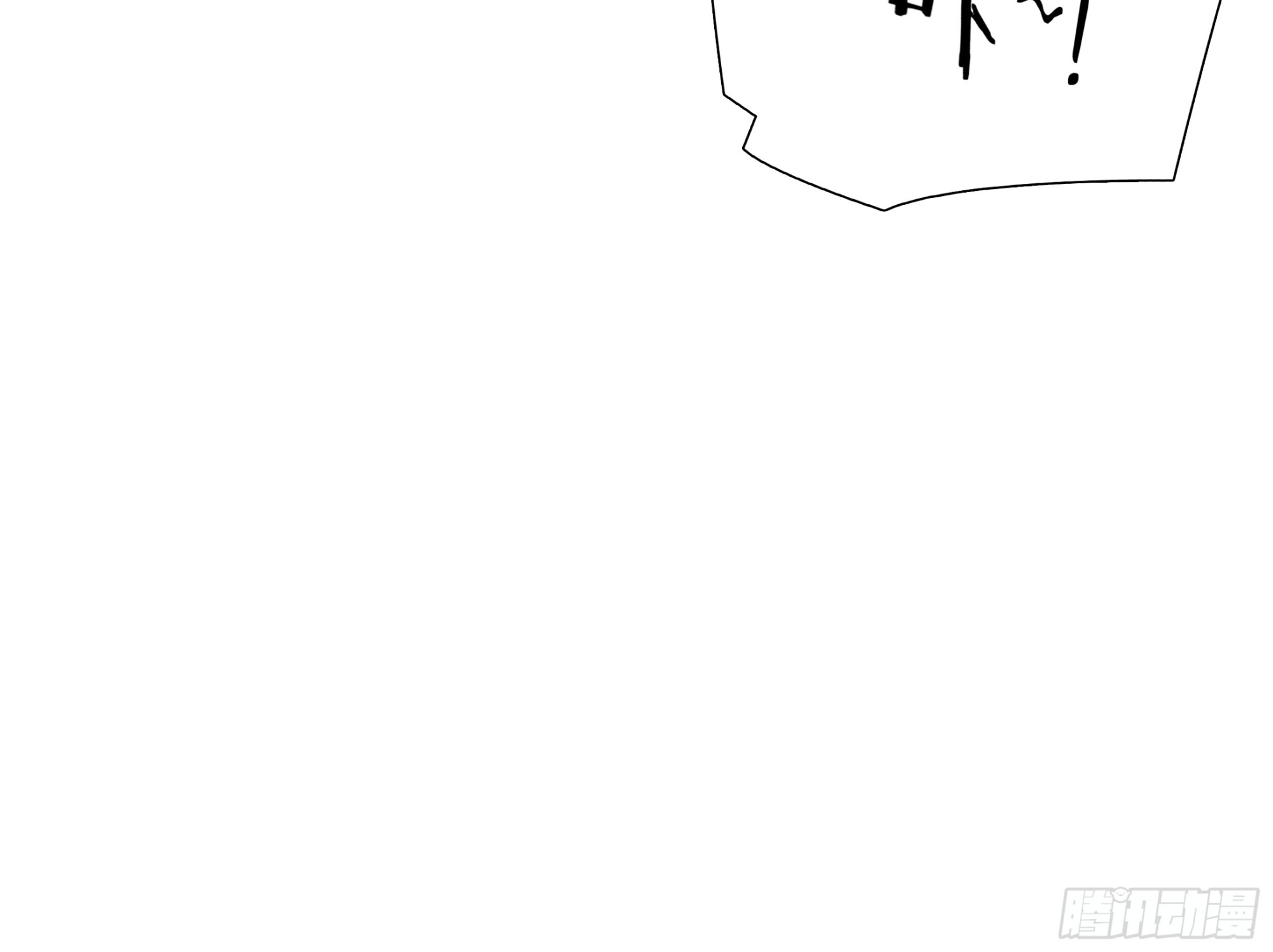 第五十四话-第55话