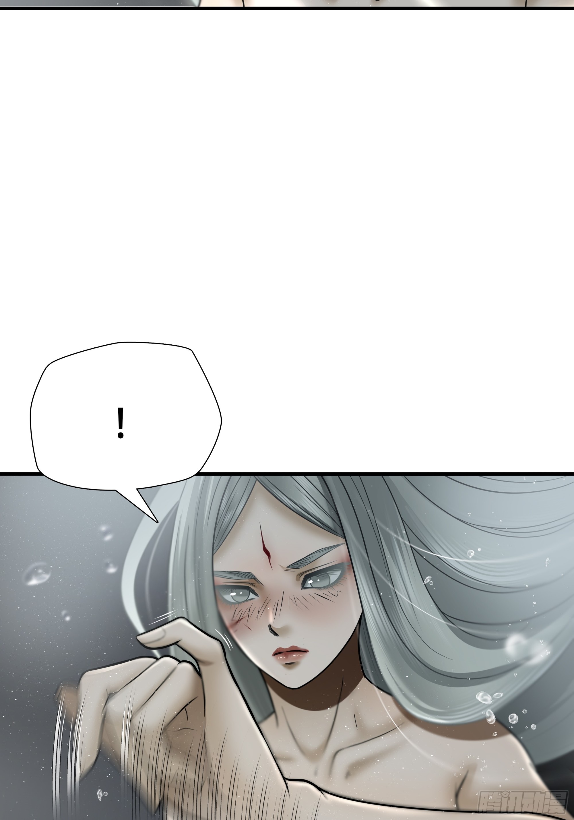第五十六话-第57话