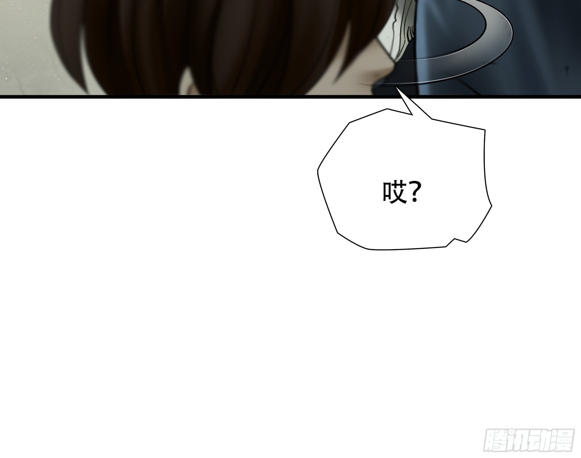 第五十六话-第57话