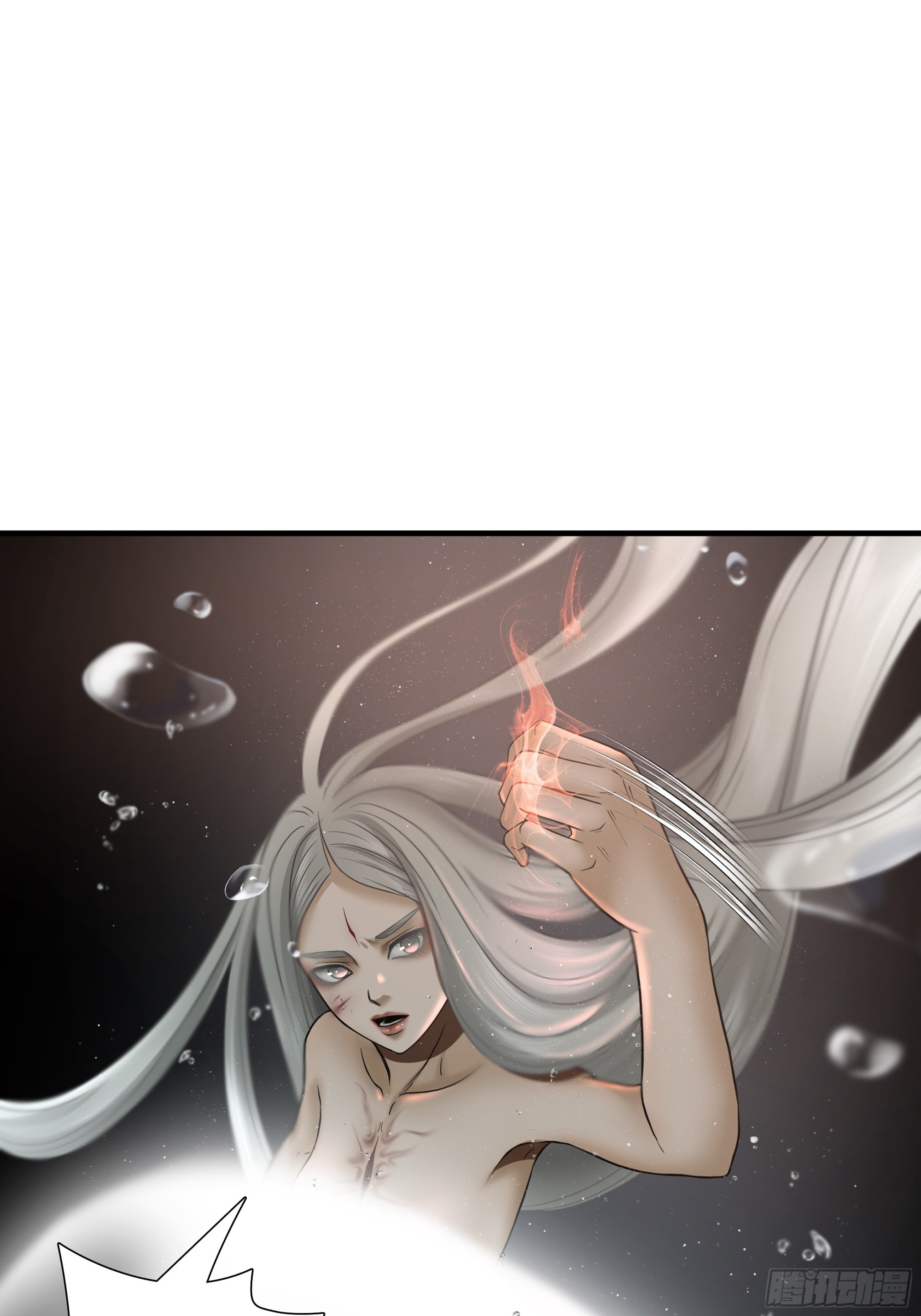第五十六话-第57话
