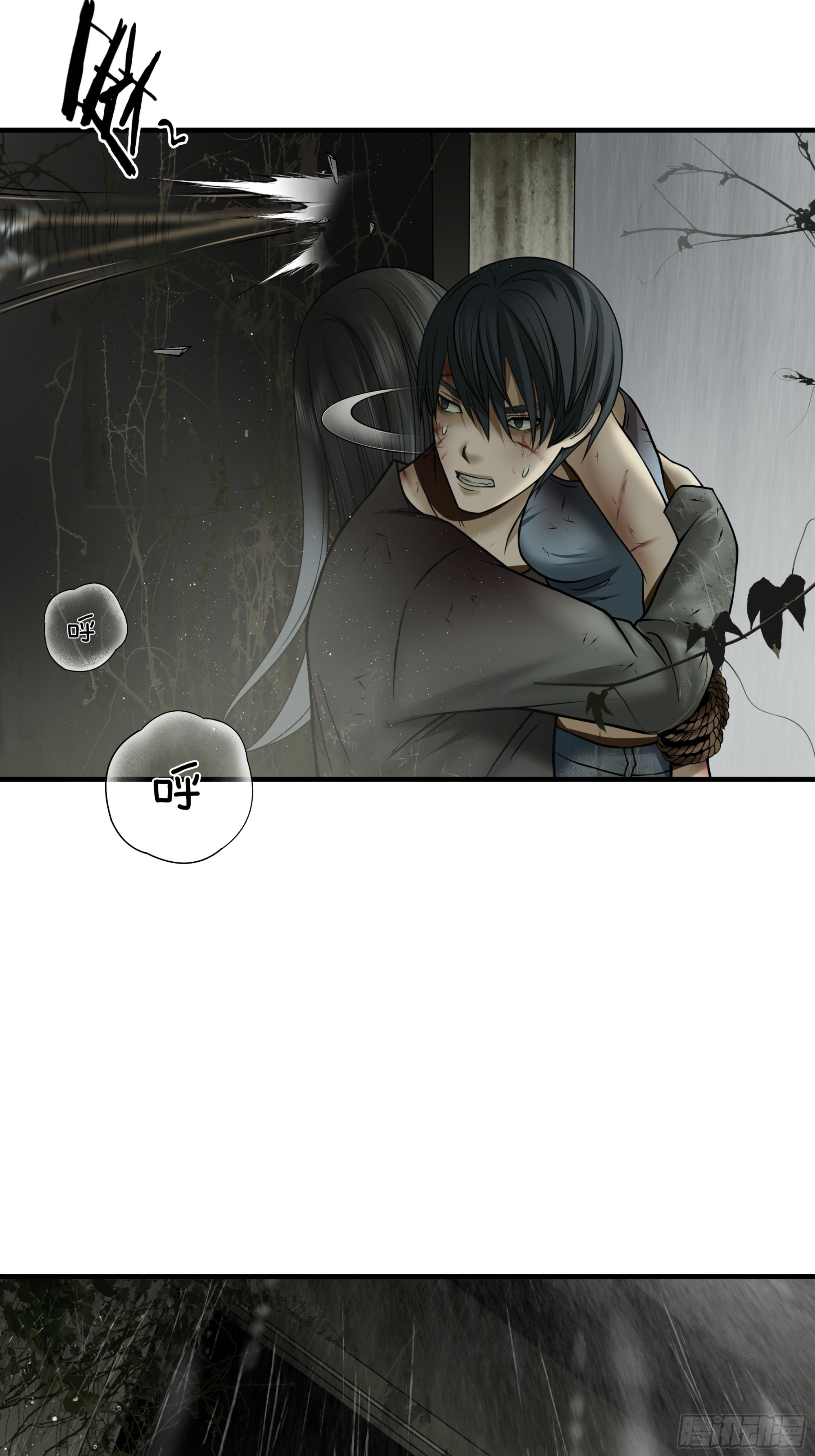 第五十六话-第57话