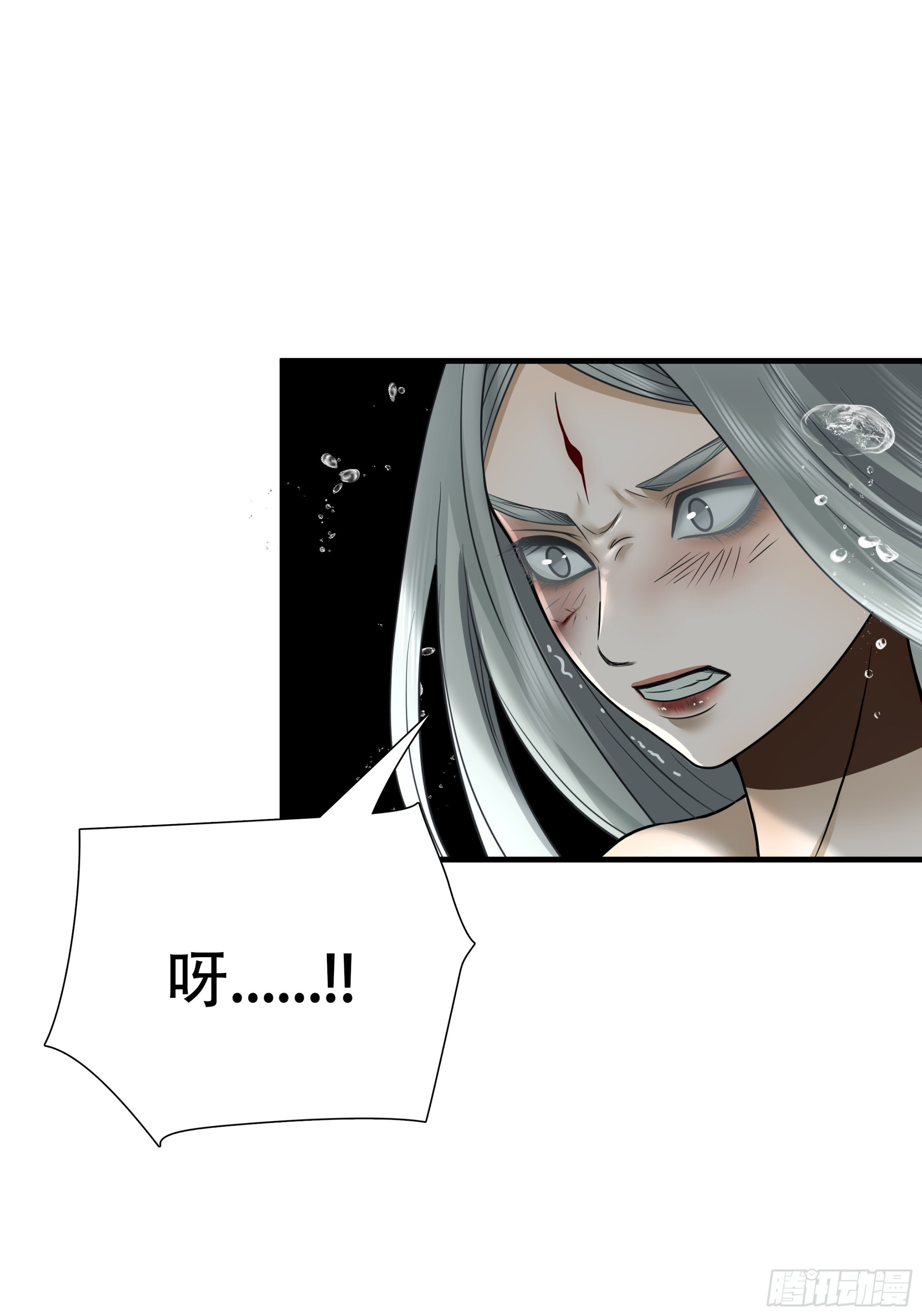 第五十六话-第57话