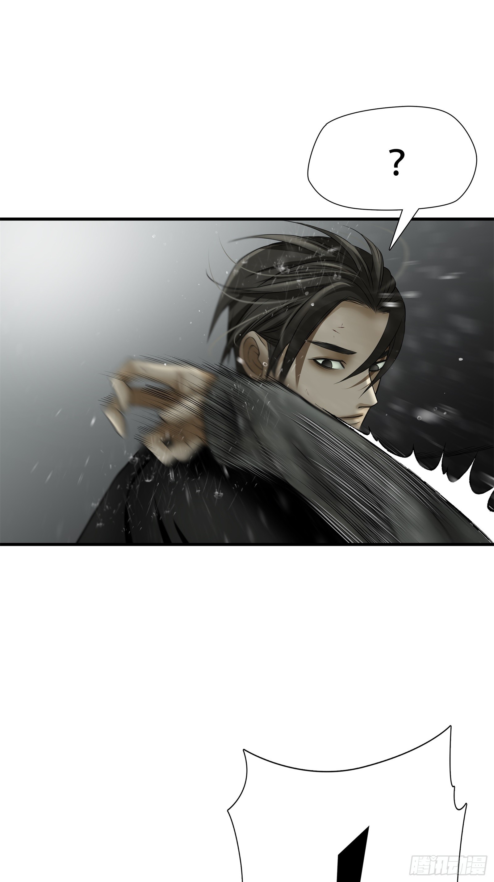 第五十八话-第59话