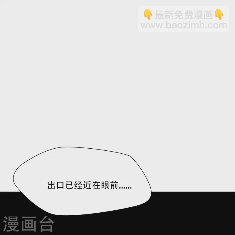 第6话-第7话