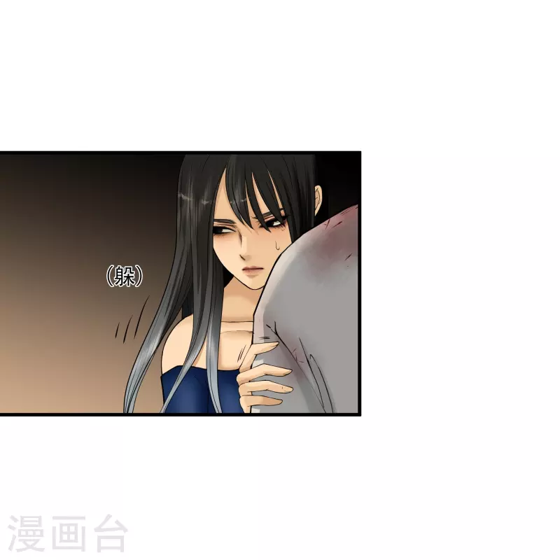 第6话-第7话