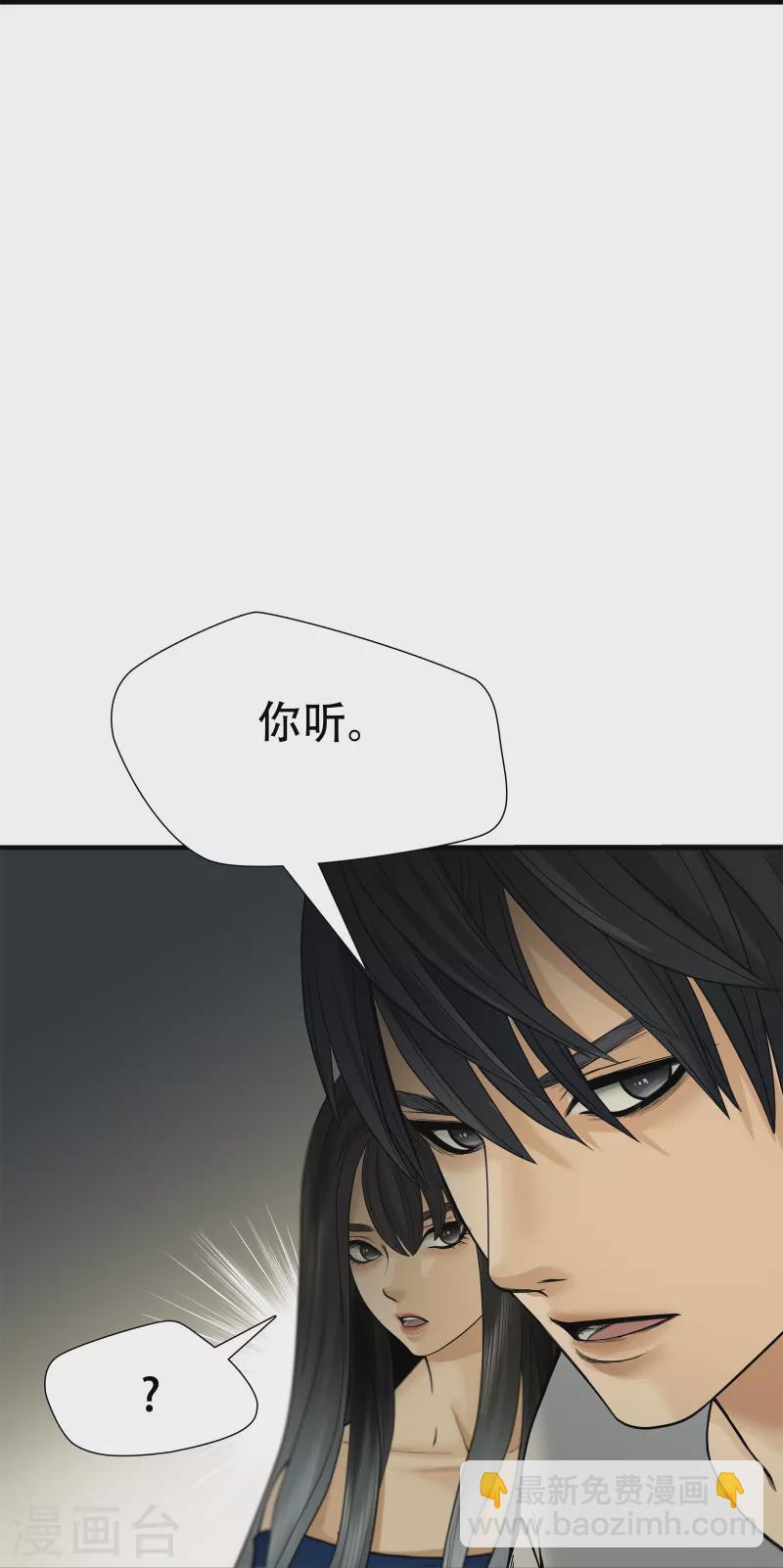 第6话-第7话