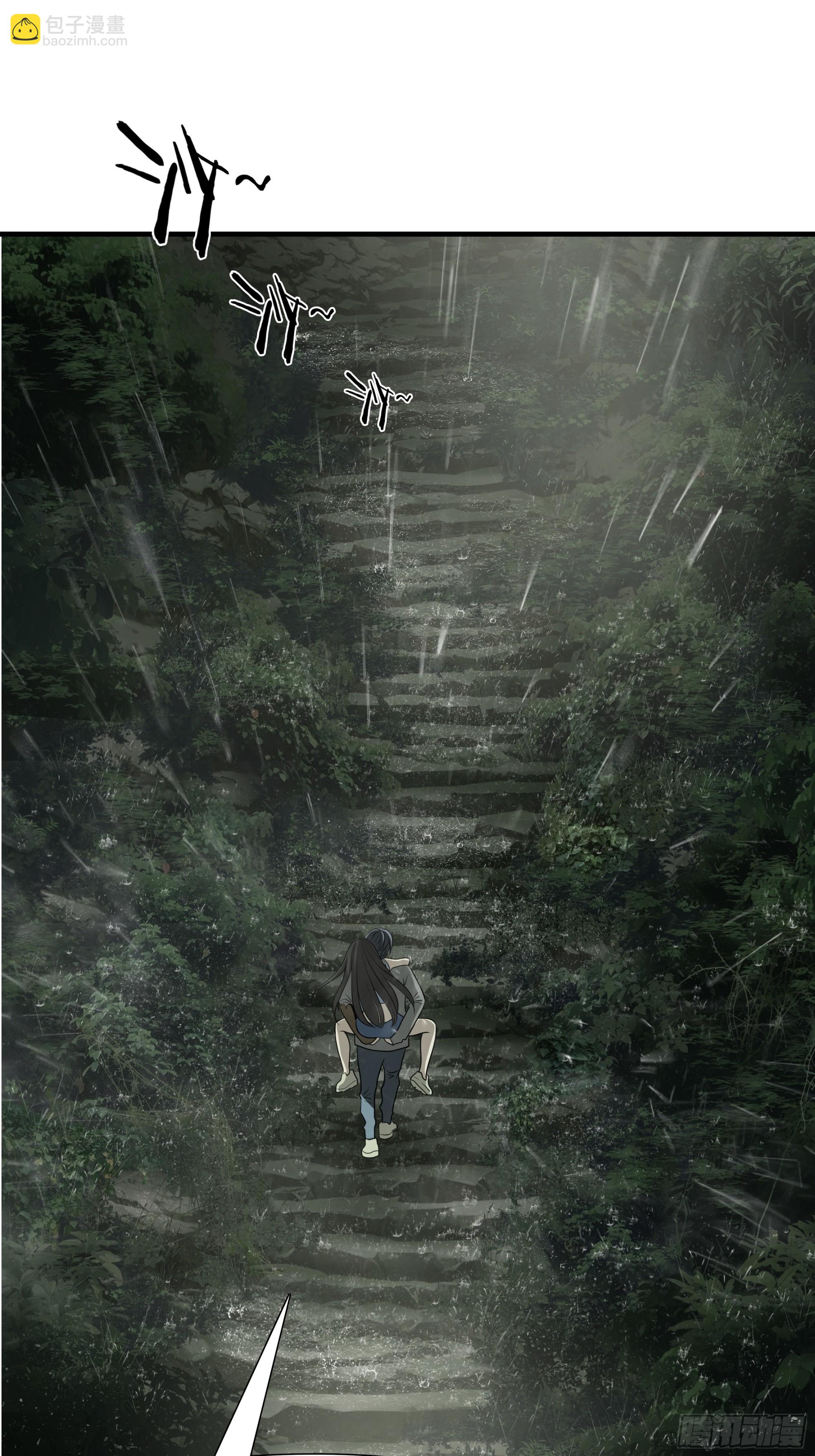 第六十话-第61话