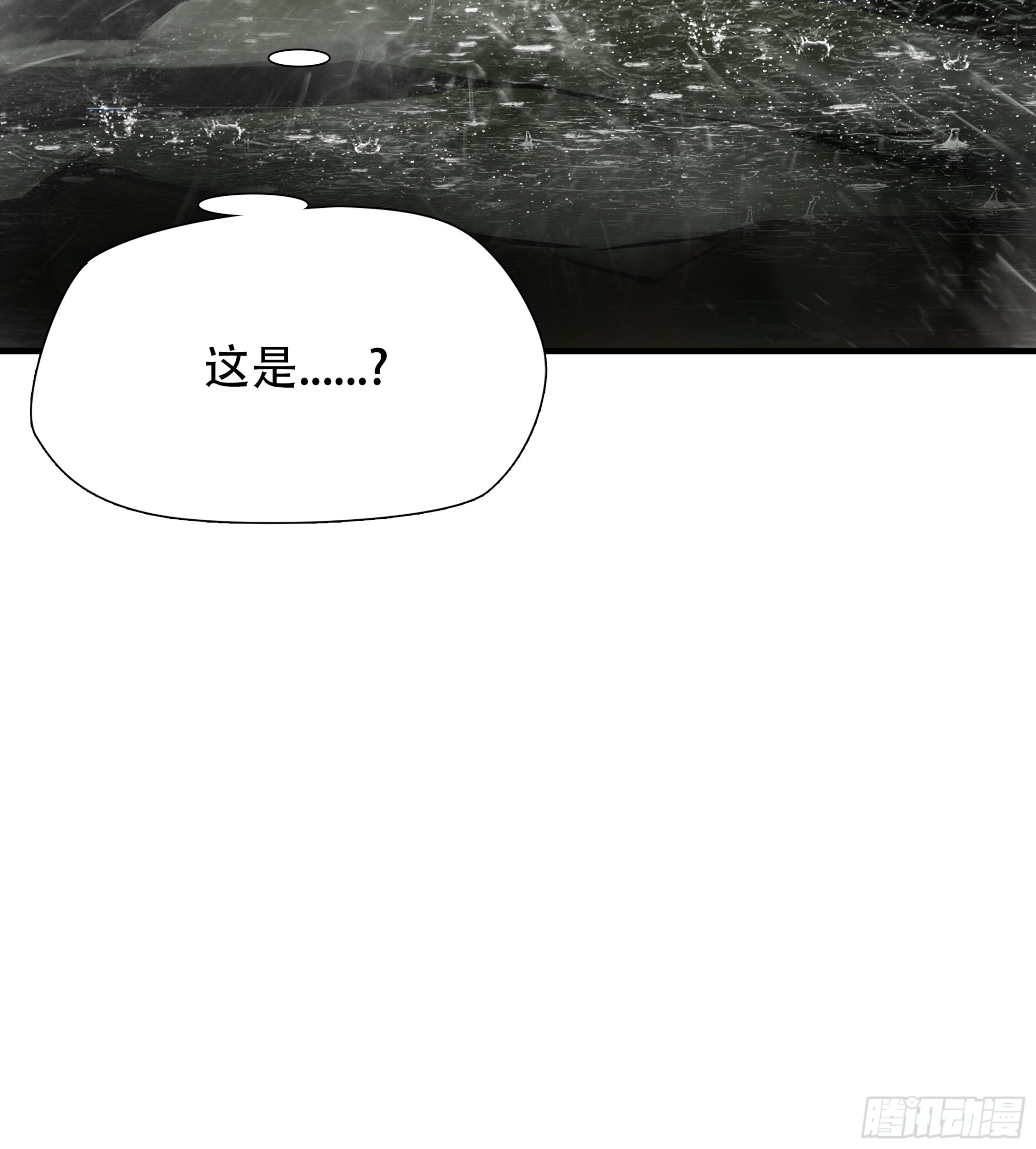 第六十话-第61话