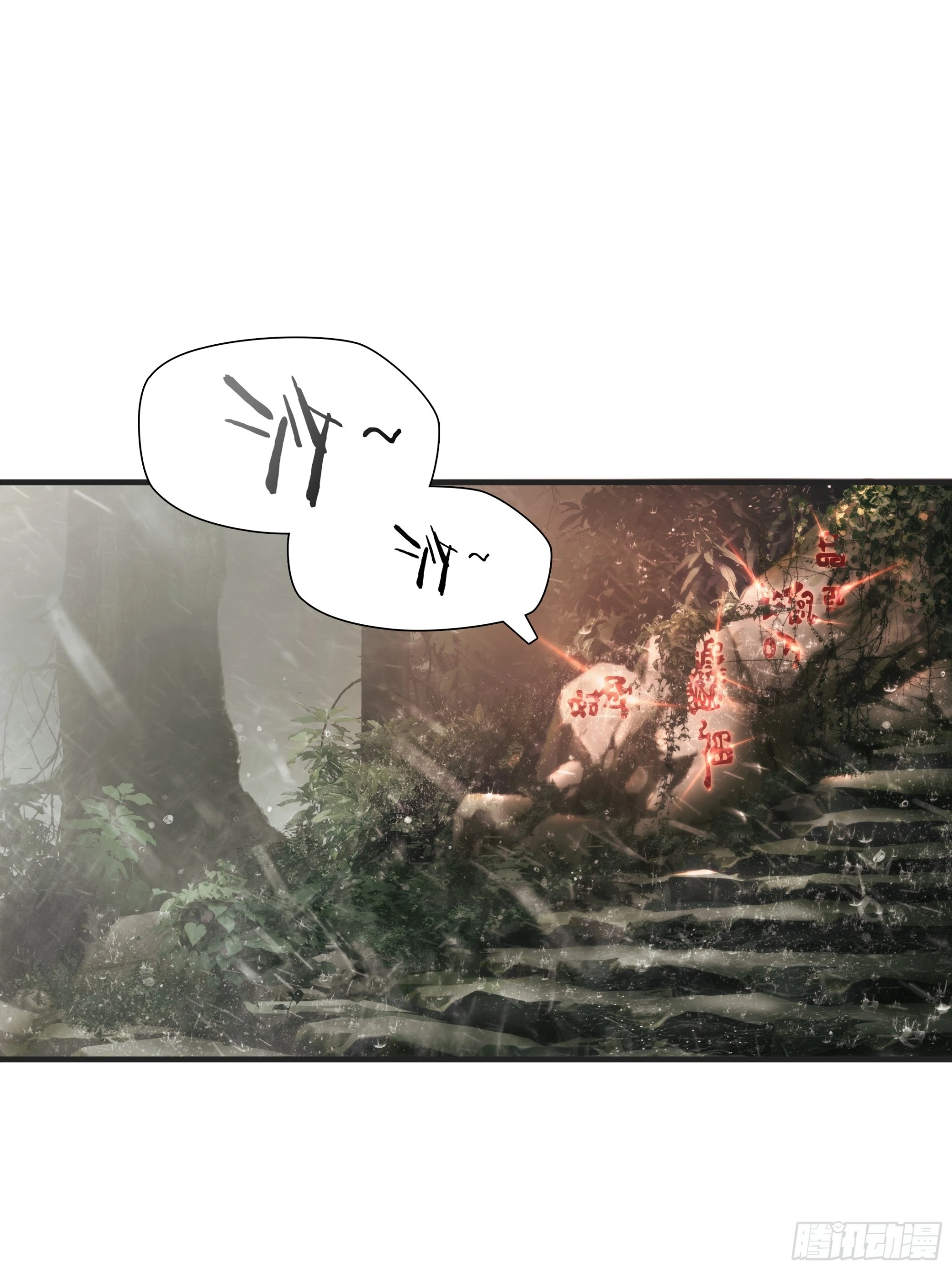 第六十二话-第63话