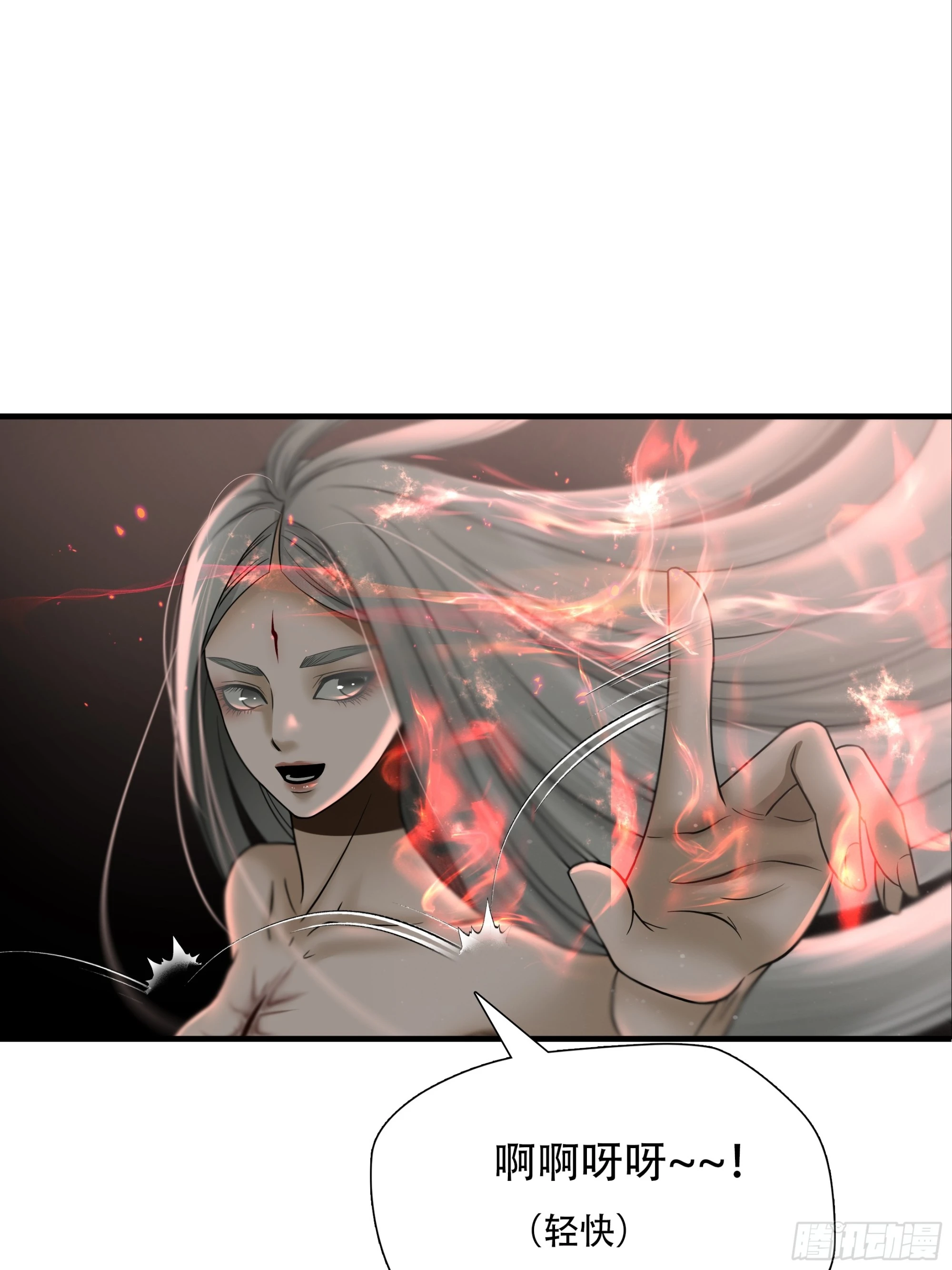 第六十二话-第63话