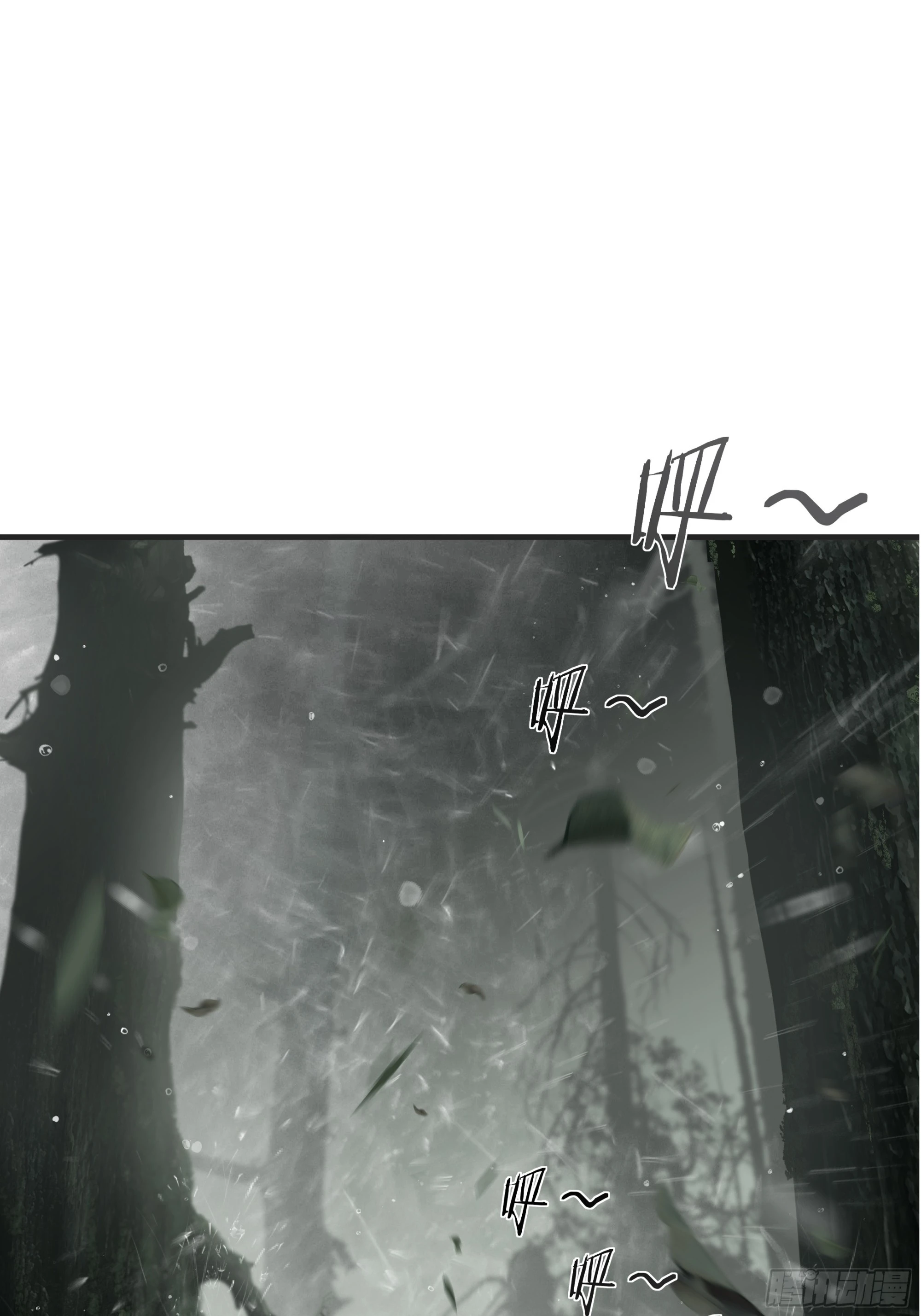 第六十二话-第63话