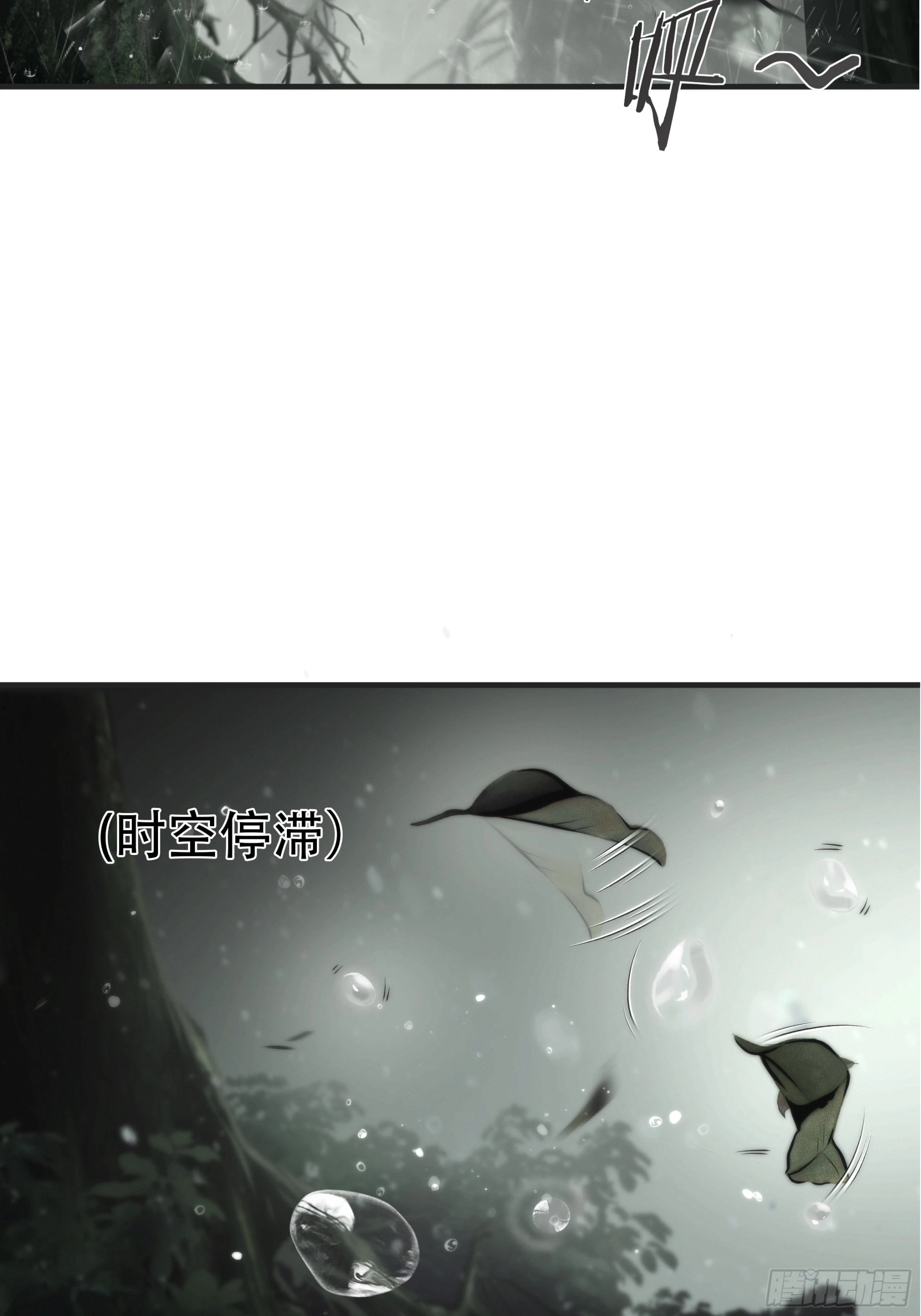 第六十二话-第63话