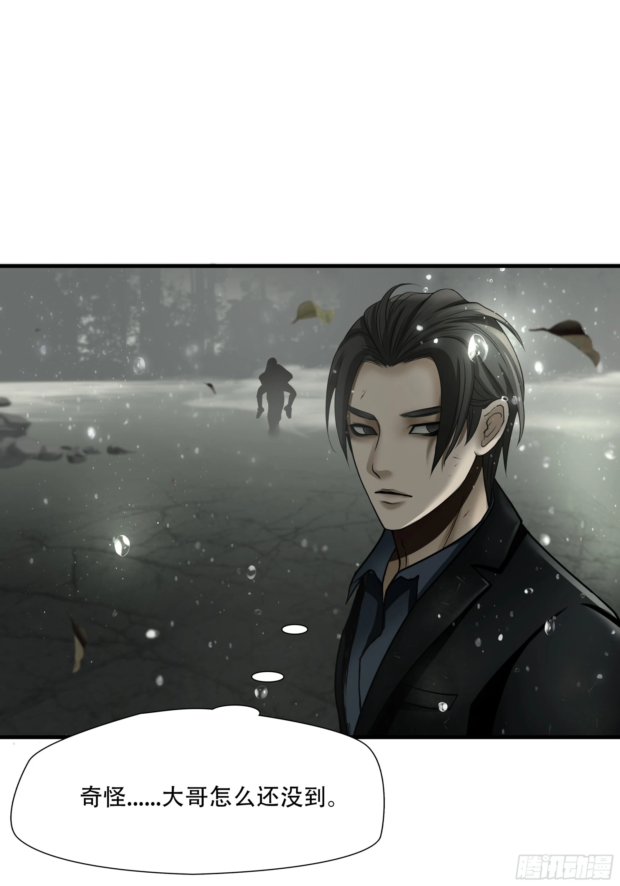 第六十二话-第63话