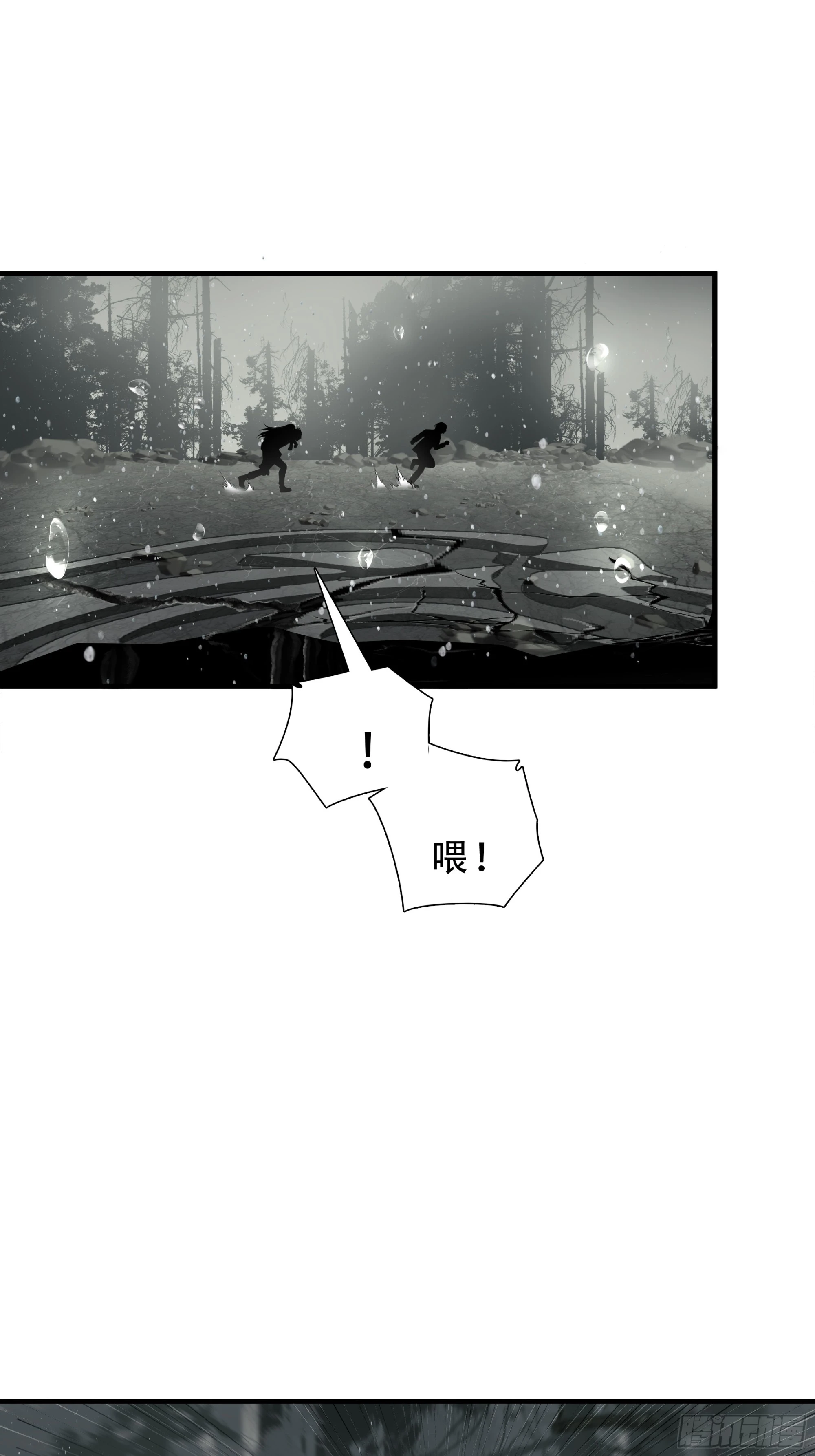 第六十二话-第63话