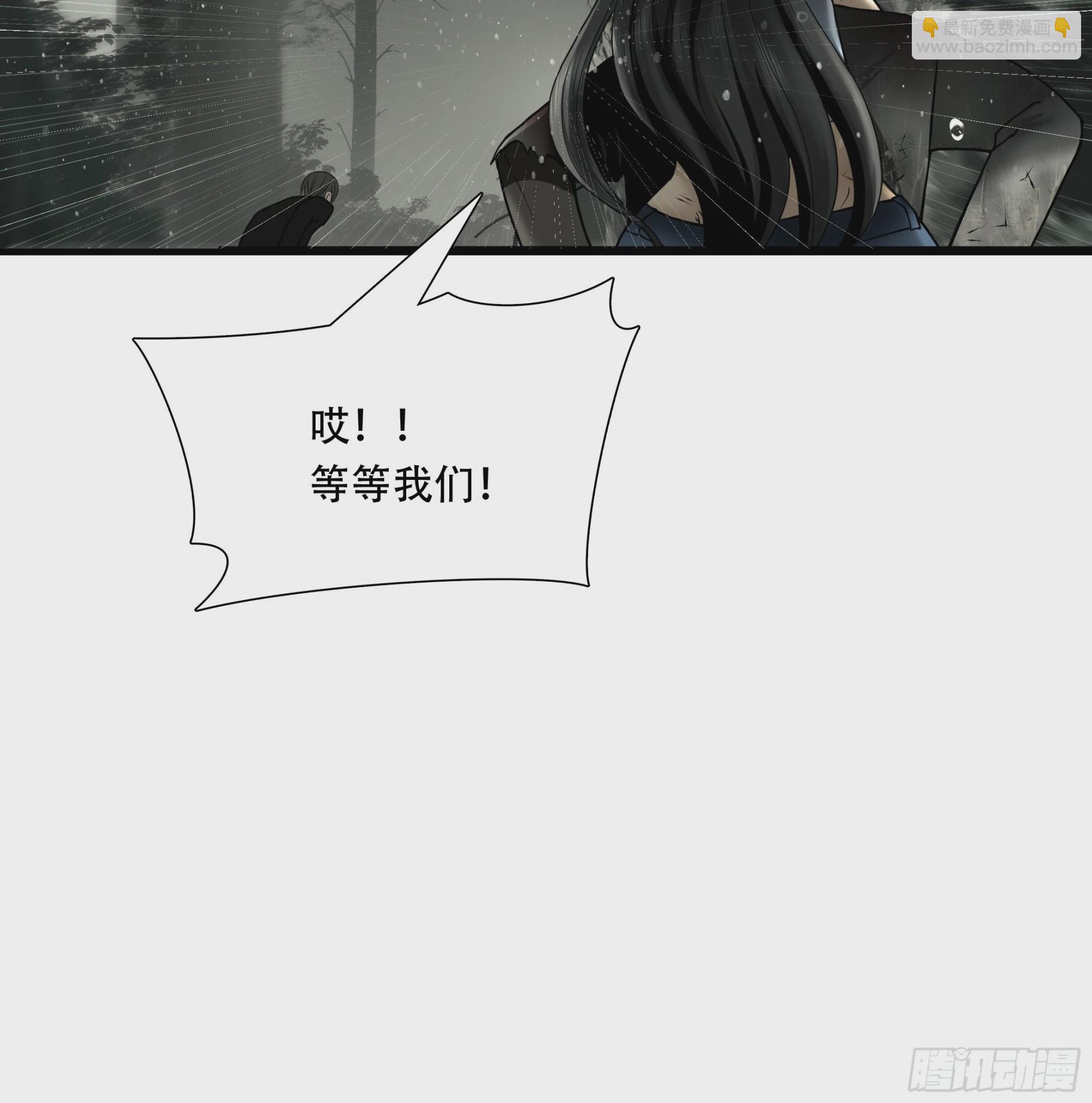 第六十二话-第63话