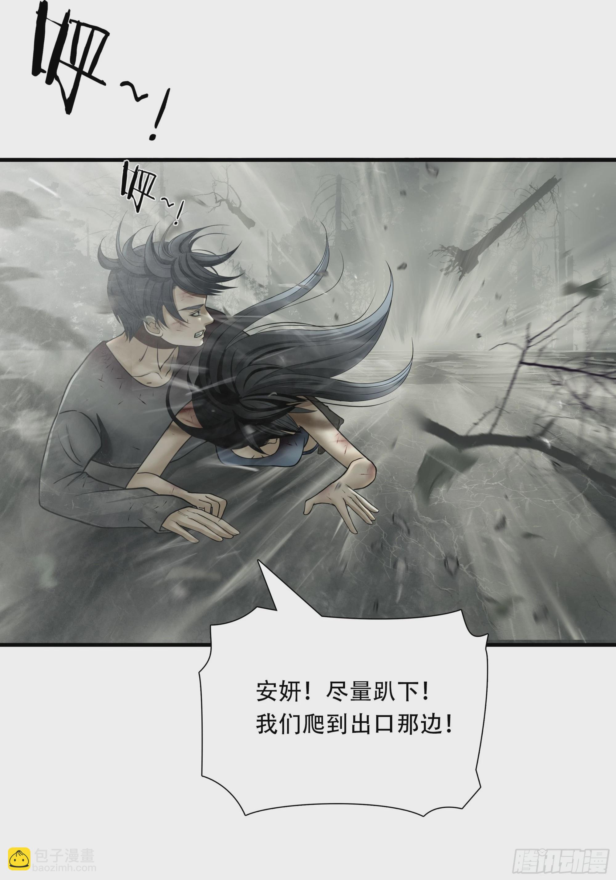 第六十二话-第63话