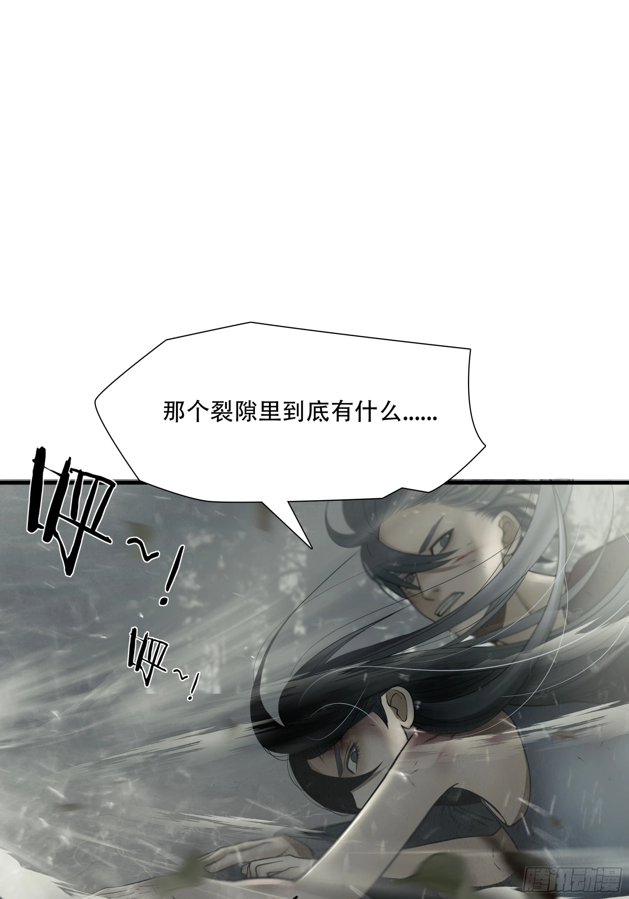 第六十二话-第63话