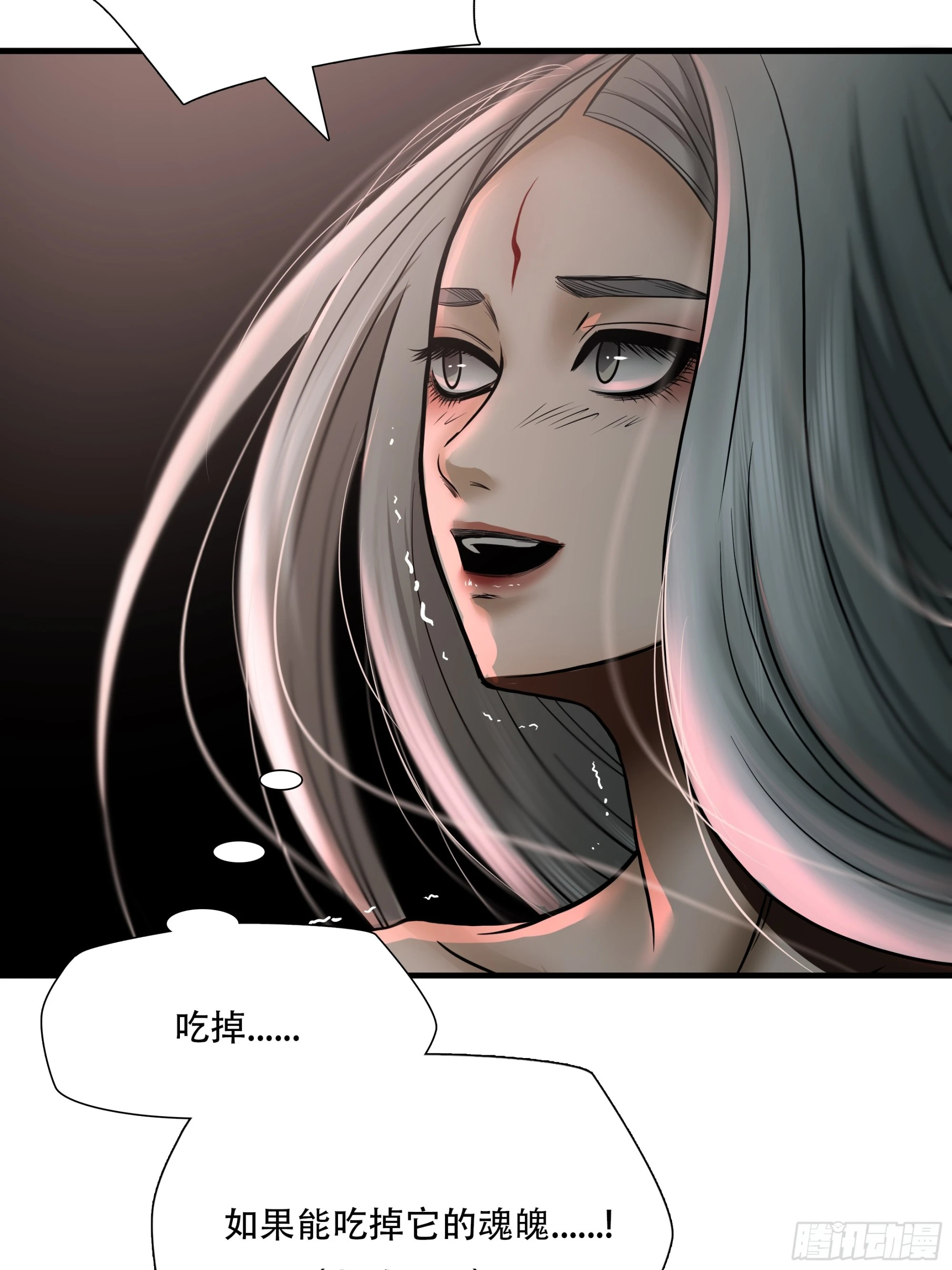 第六十二话-第63话