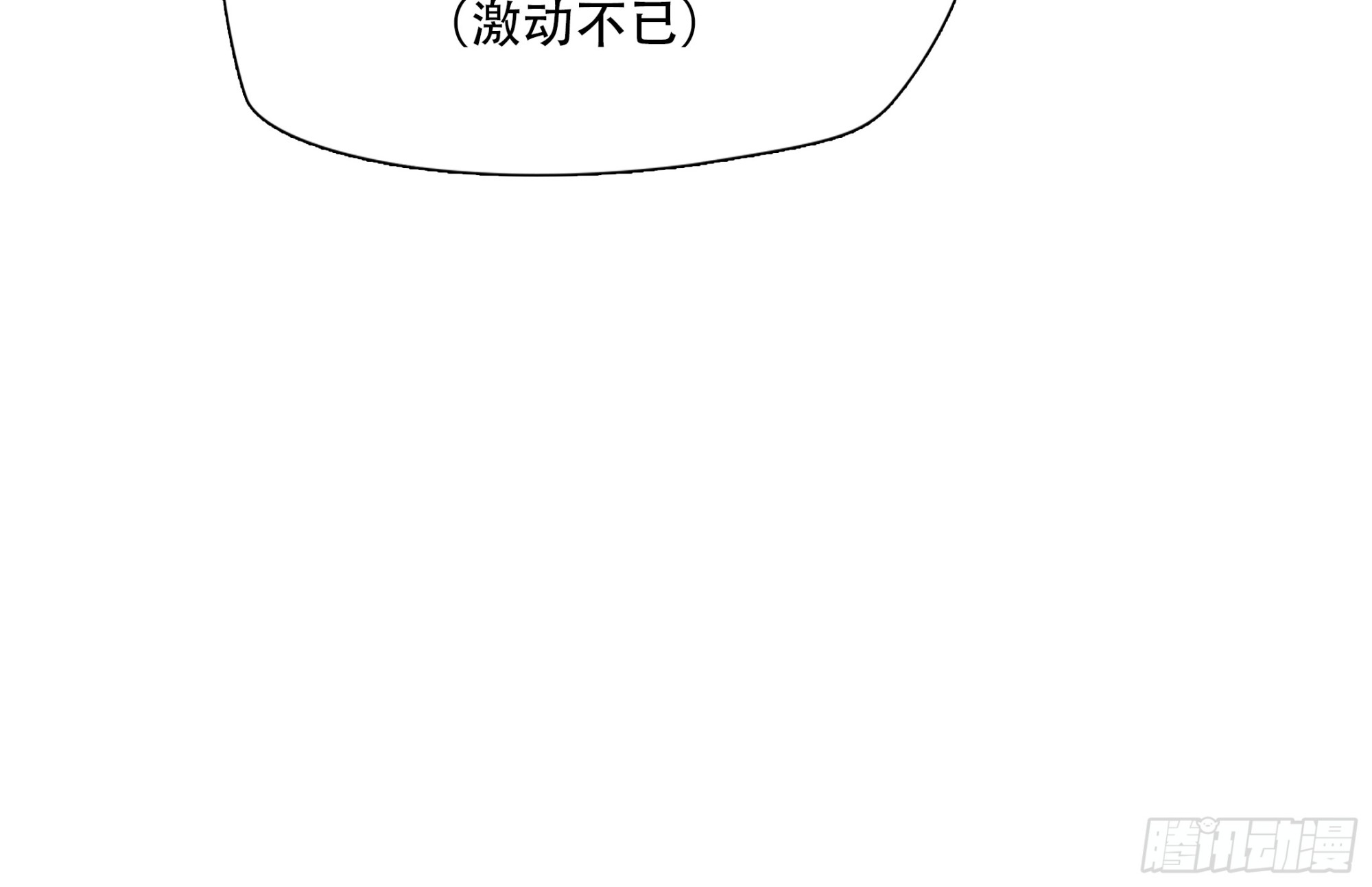 第六十二话-第63话