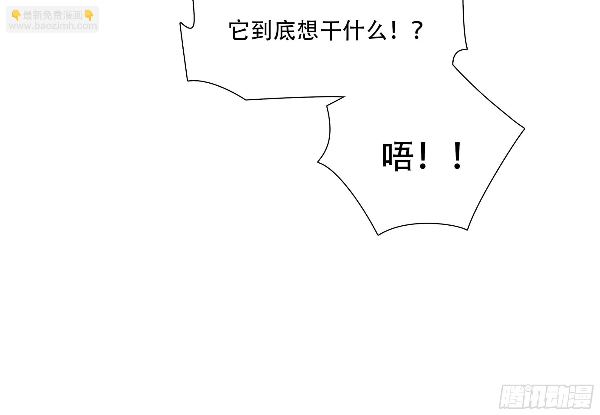 第六十四话(1/2)-第65话