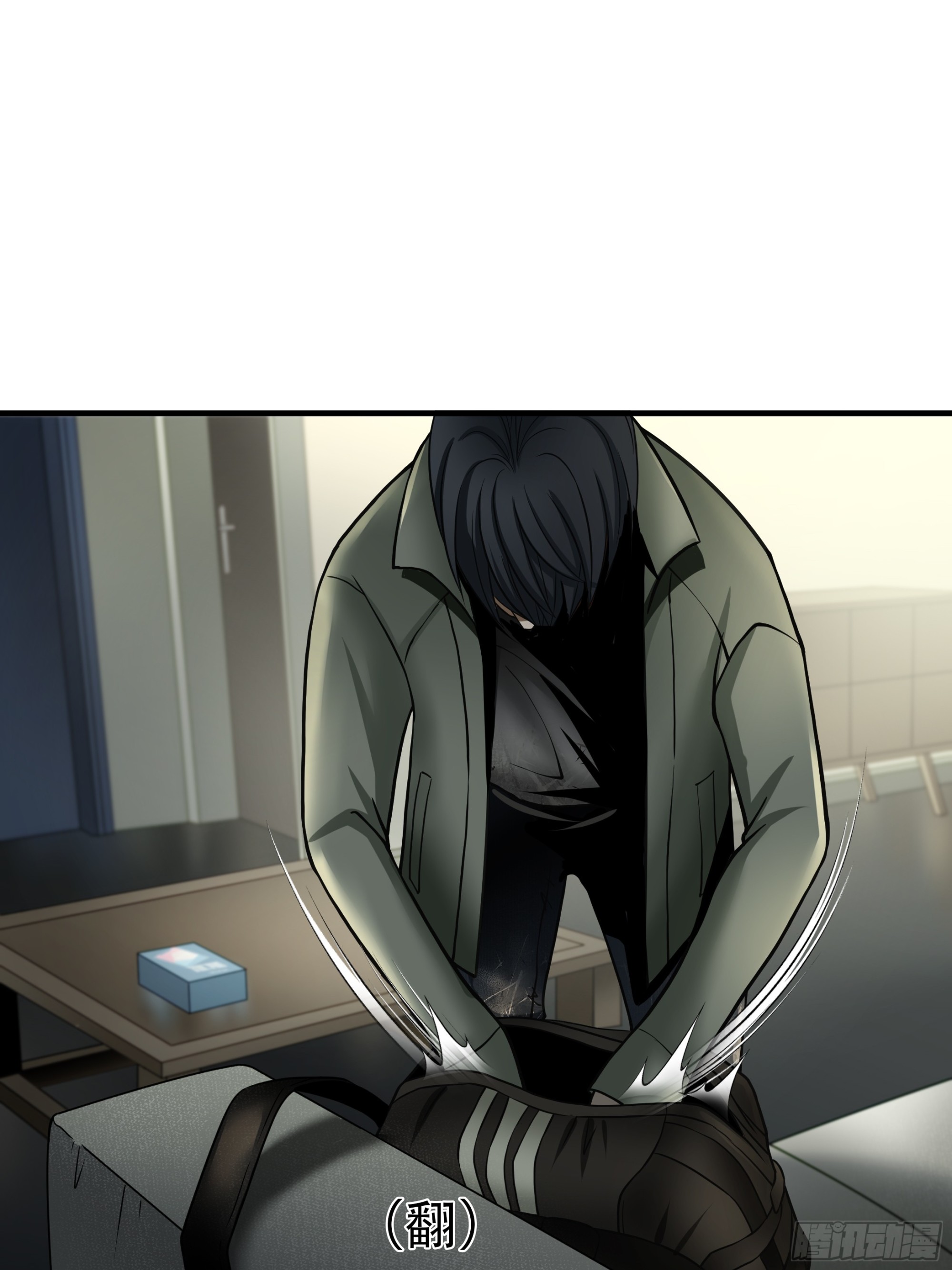 第六十六话-第67话