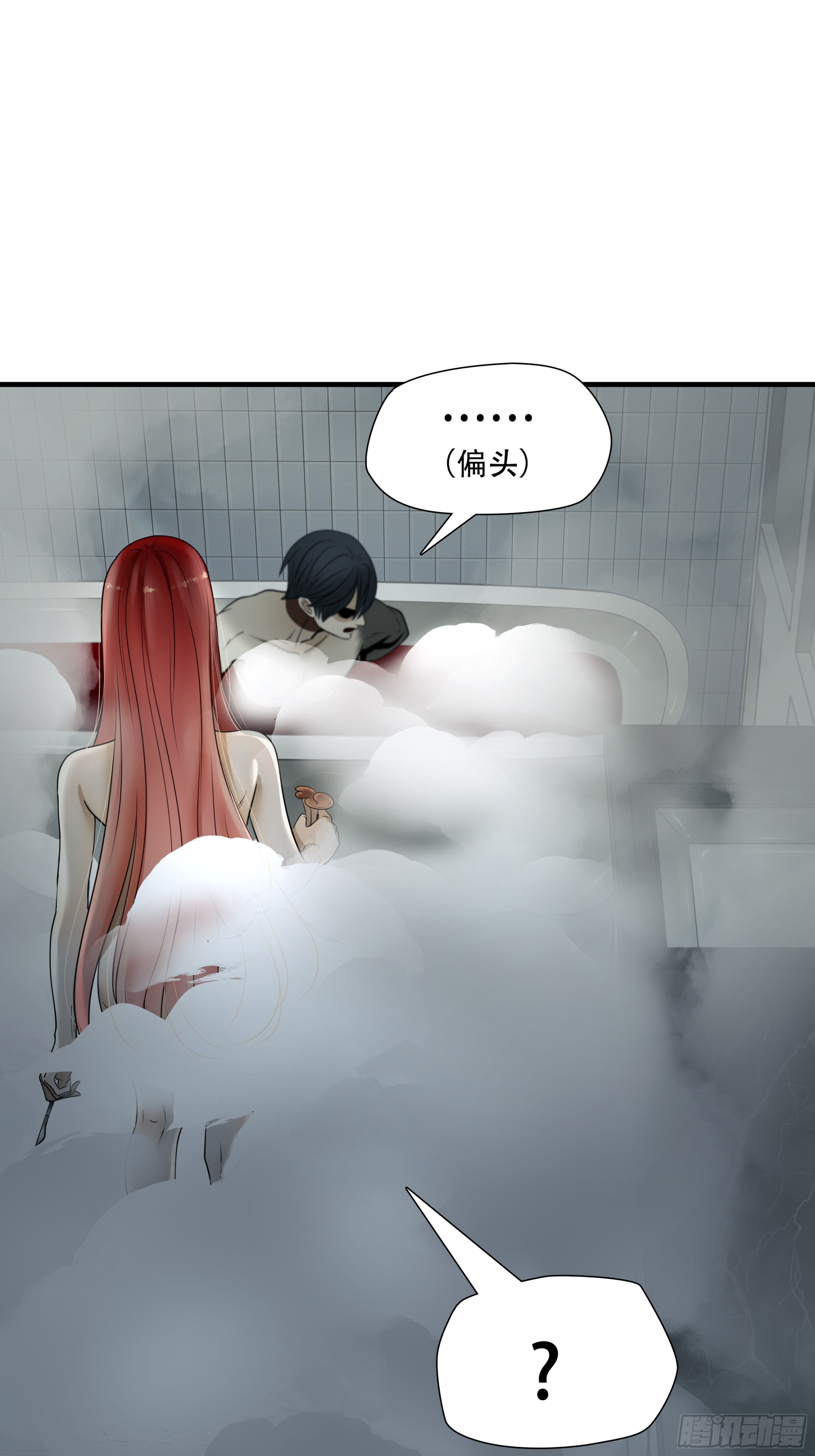 第六十六话-第67话