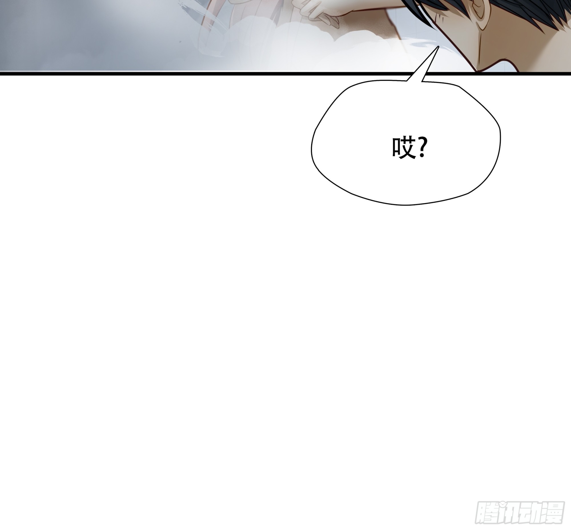 第六十八话(1/2)-第69话