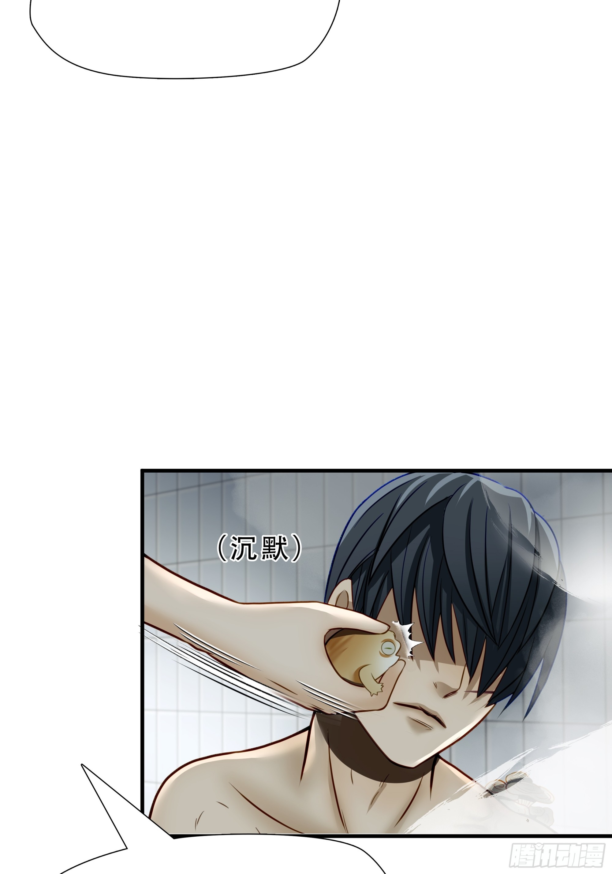 第六十八话(1/2)-第69话