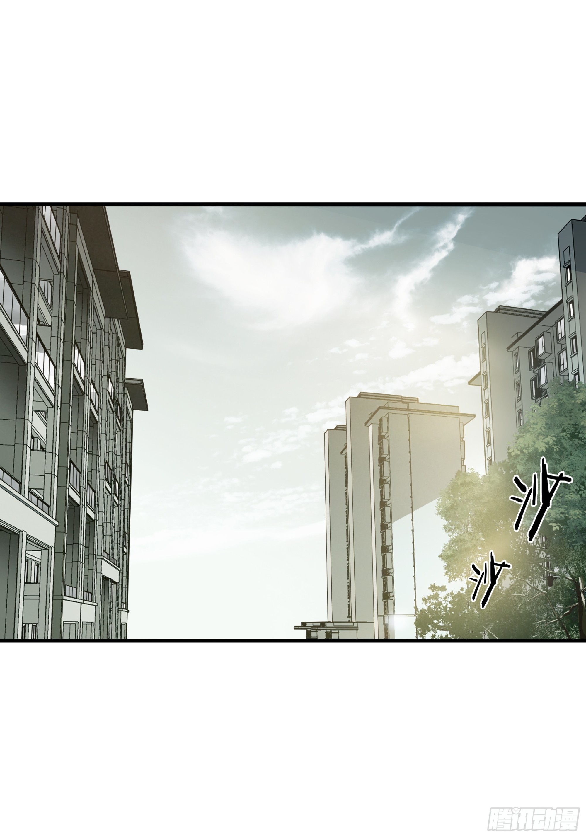 第六十八话(1/2)-第69话