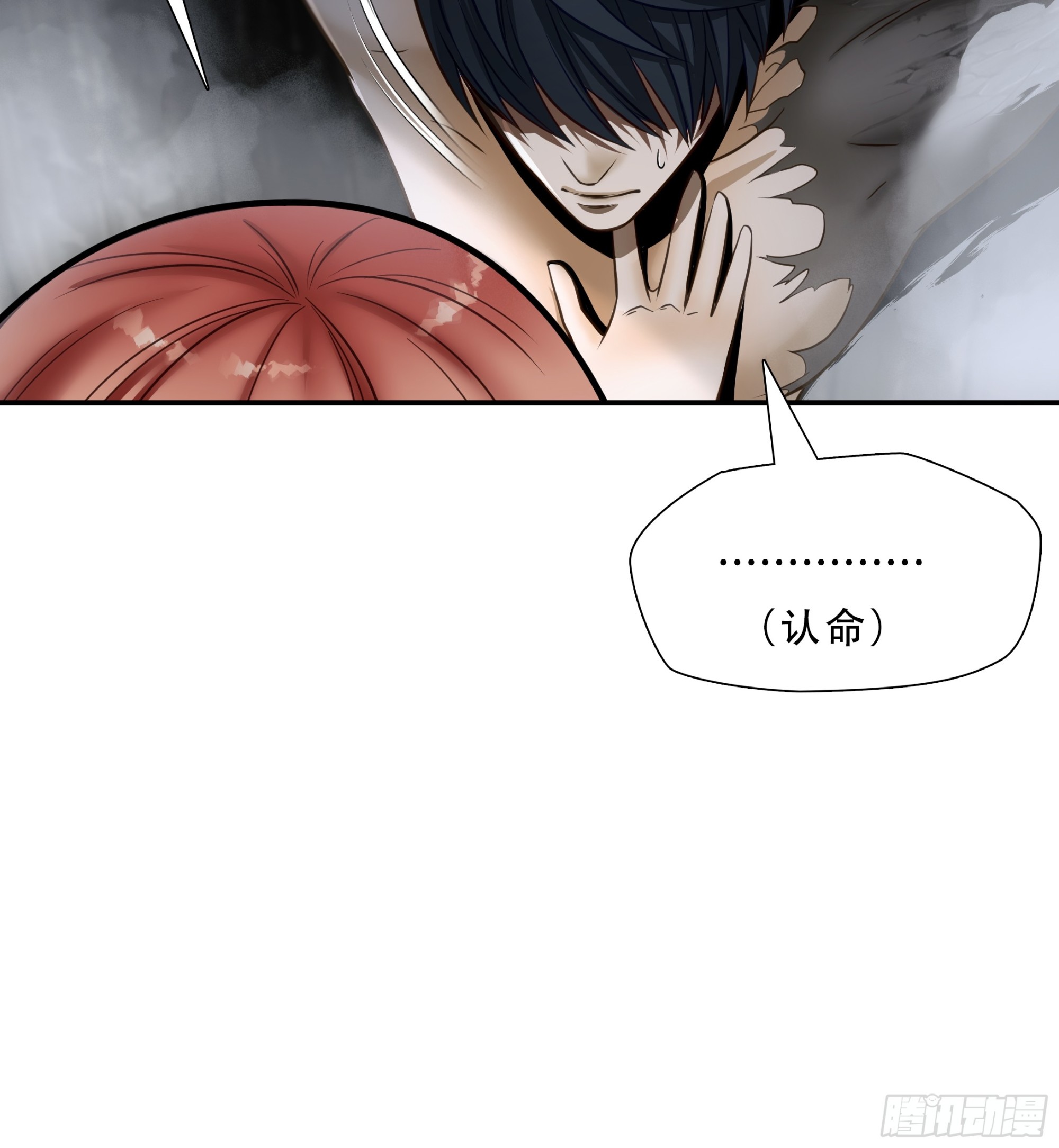 第七十二话-第73话