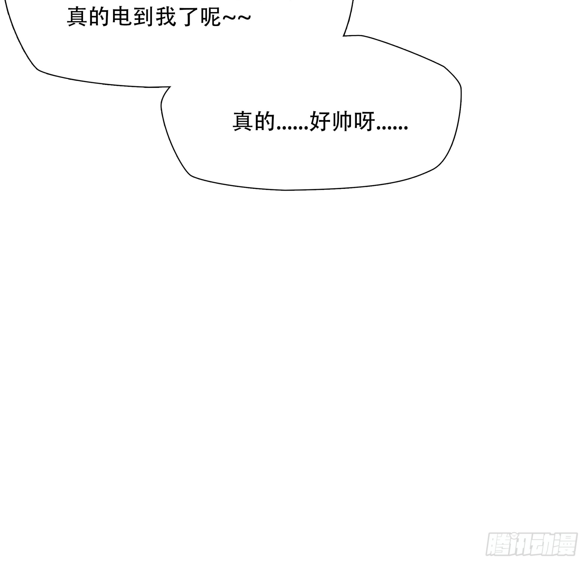 第七十二话-第73话