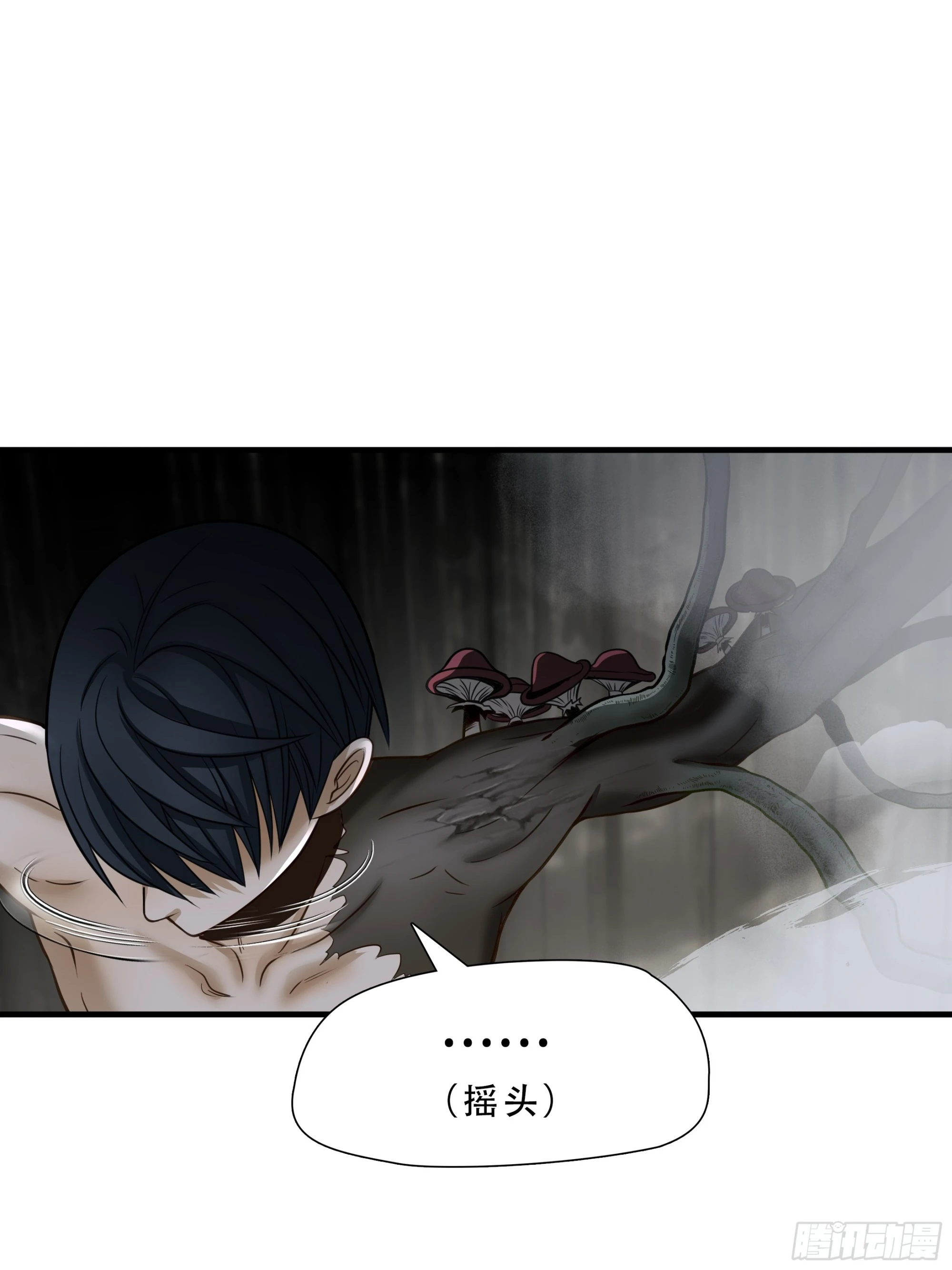 第七十二话-第73话