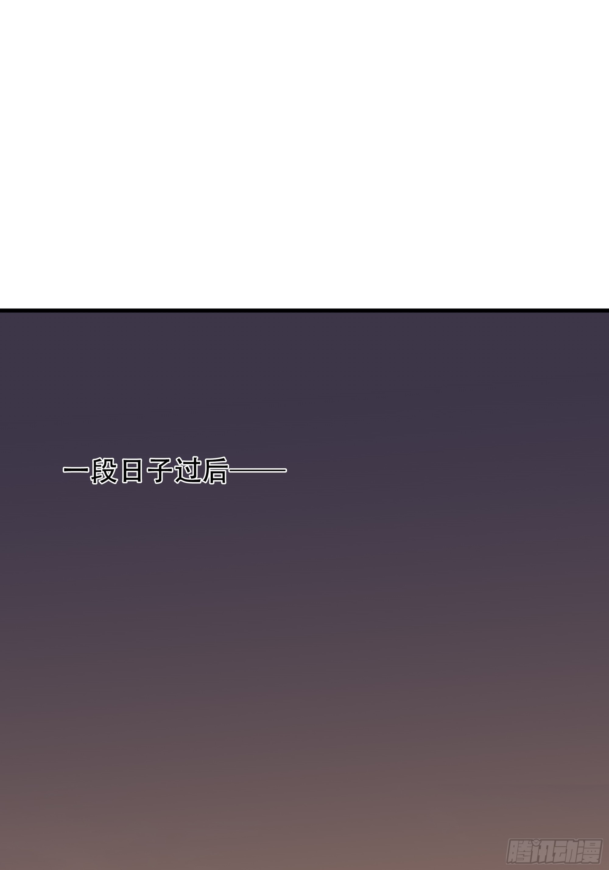 第七十二话-第73话