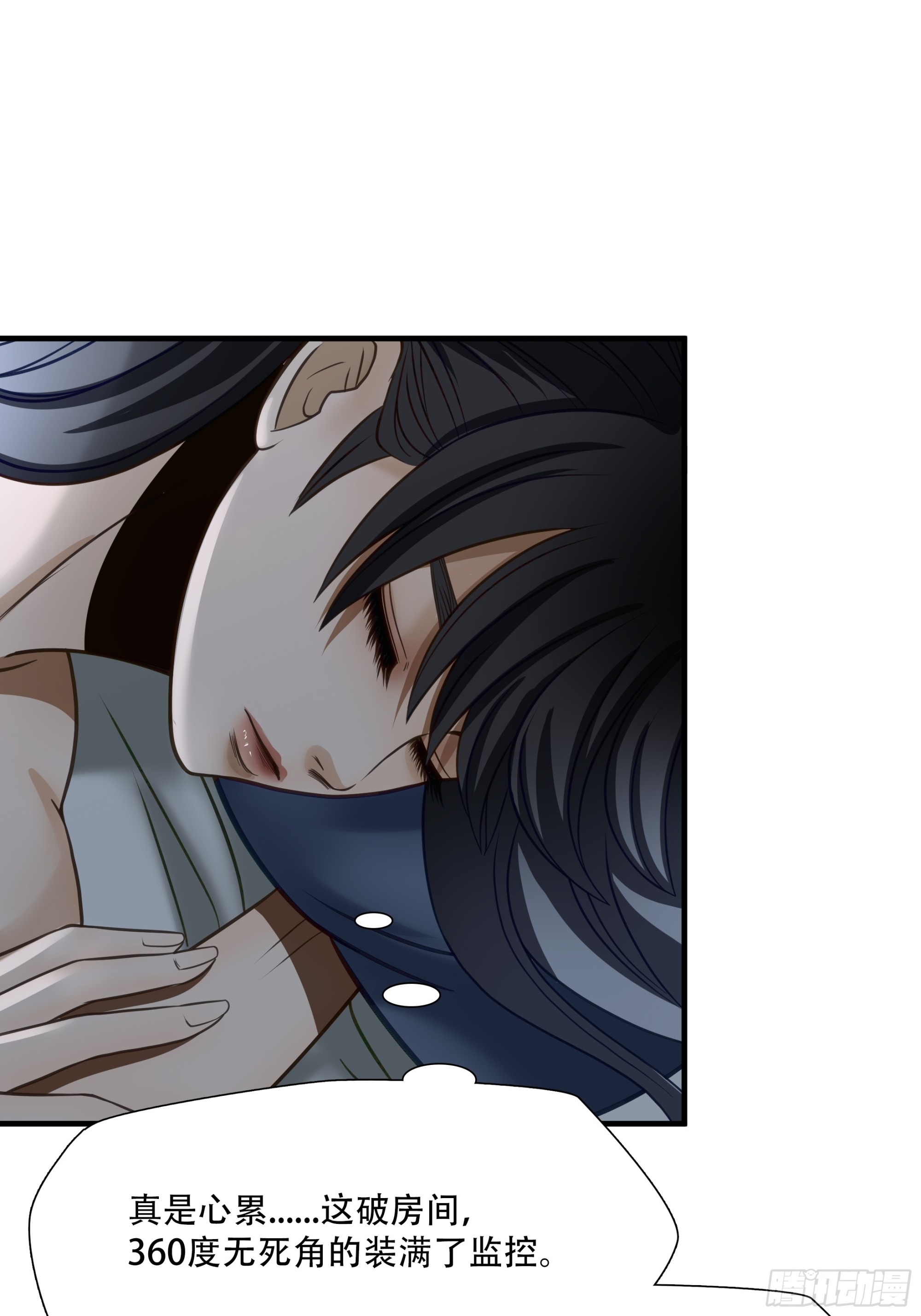 第七十二话-第73话