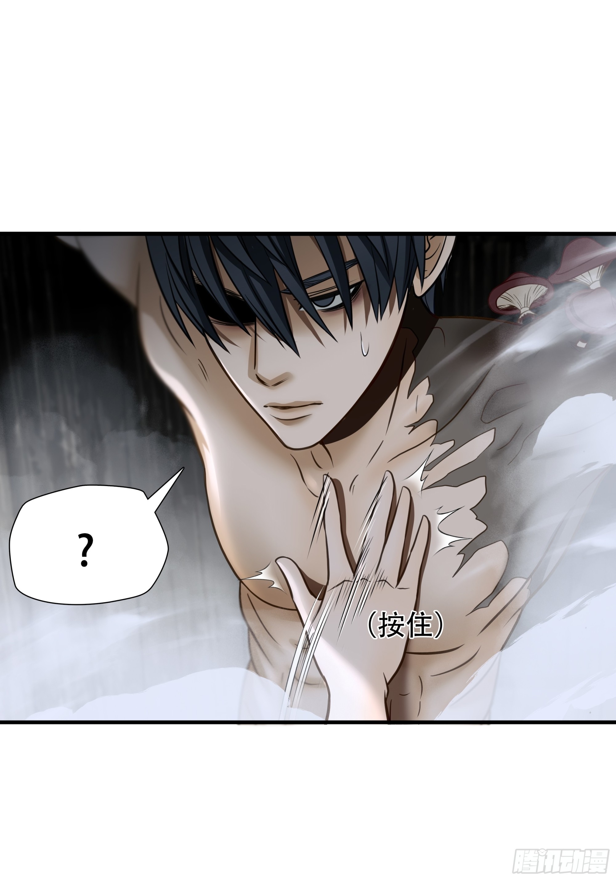 第七十二话-第73话