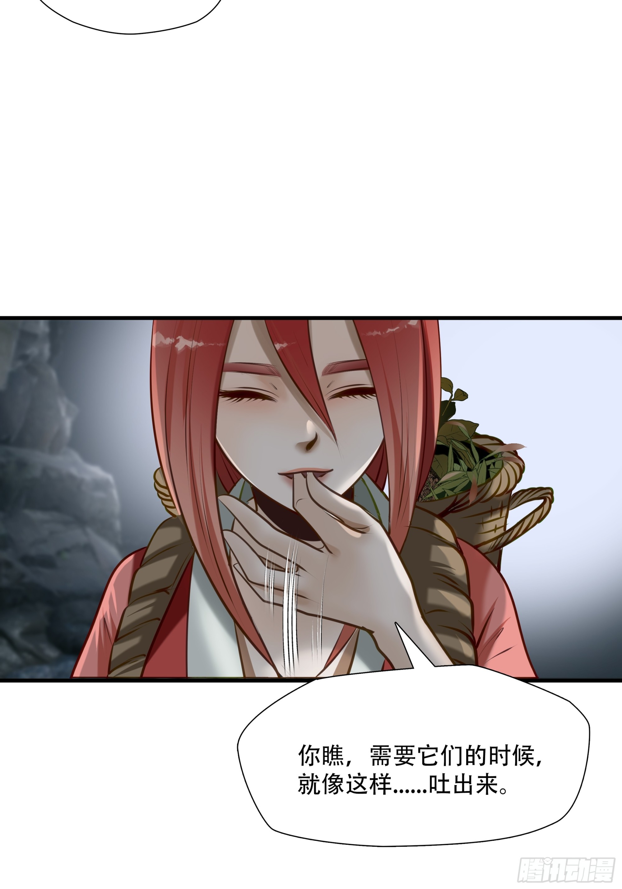 第七十四话-第75话