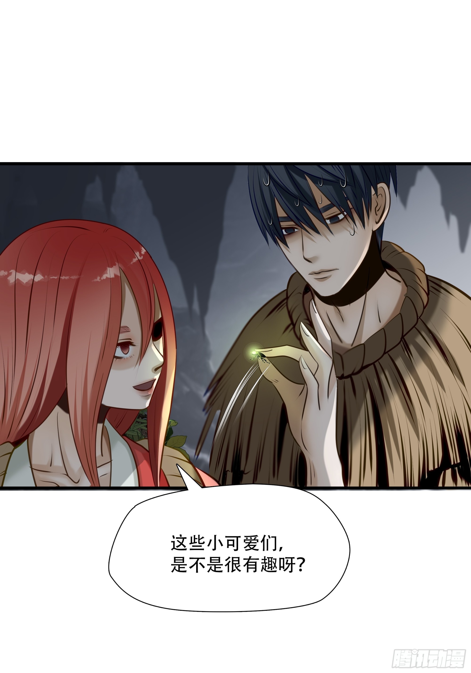 第七十四话-第75话