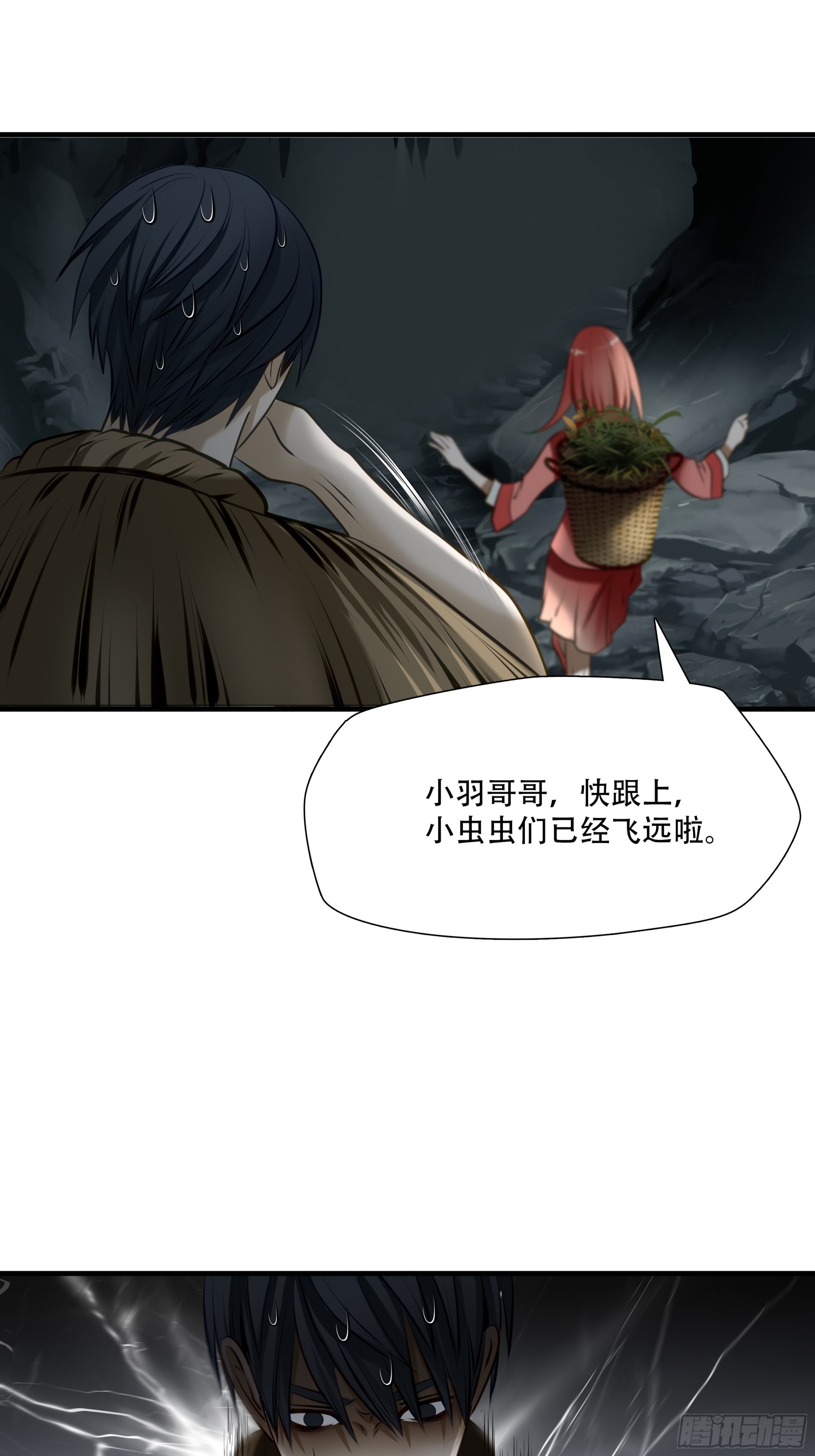 第七十四话-第75话