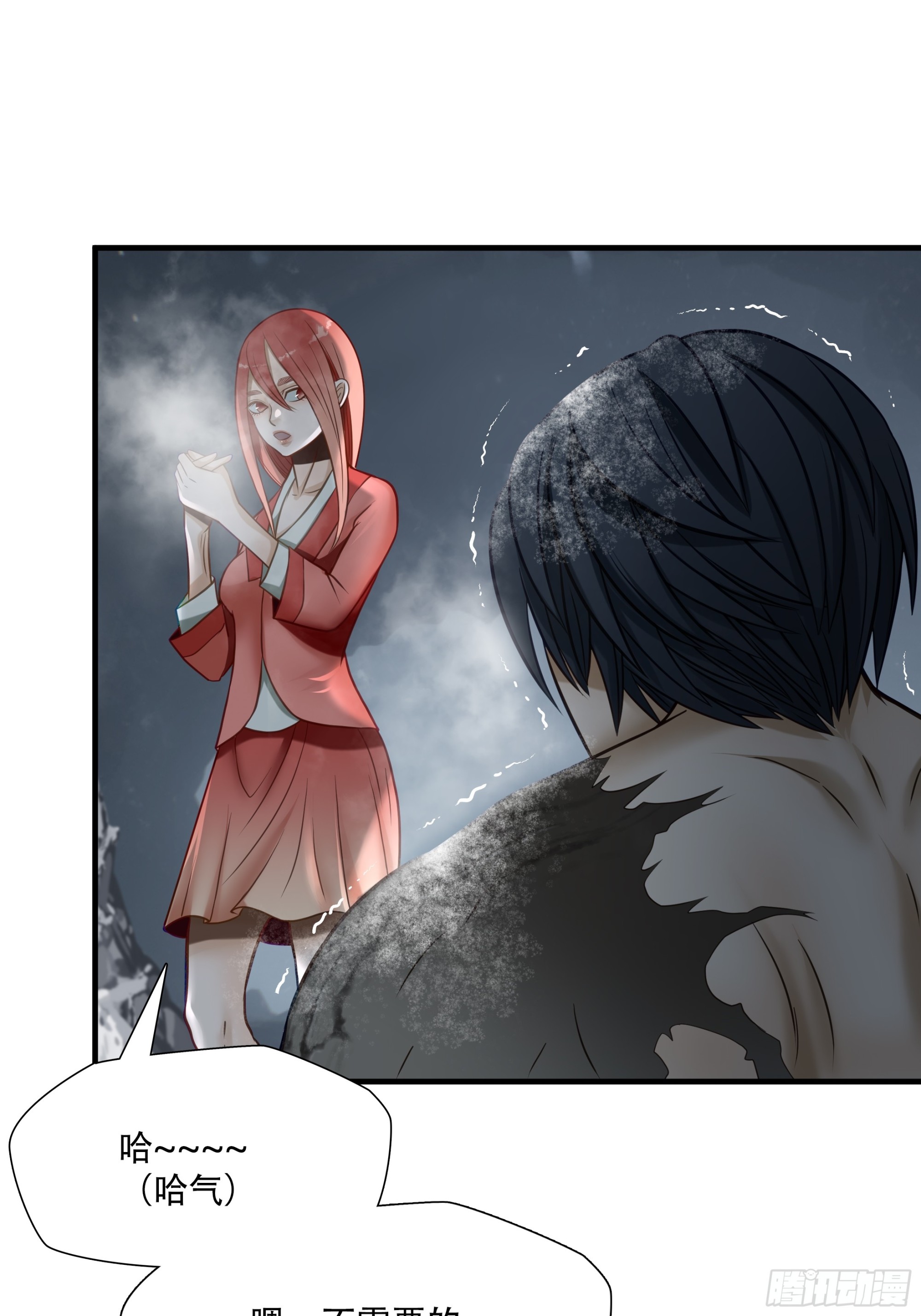 第七十四话-第75话