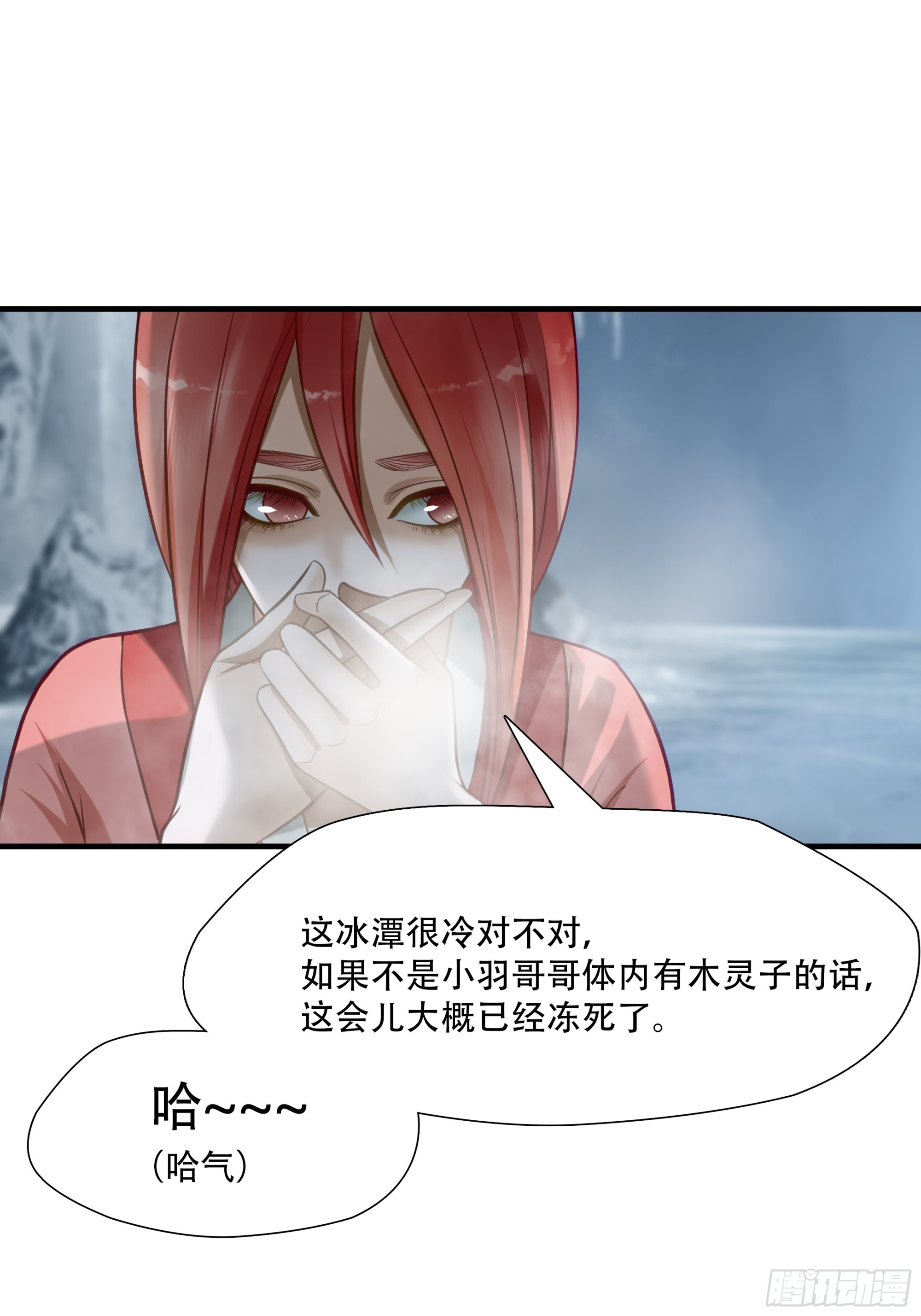 第七十四话-第75话