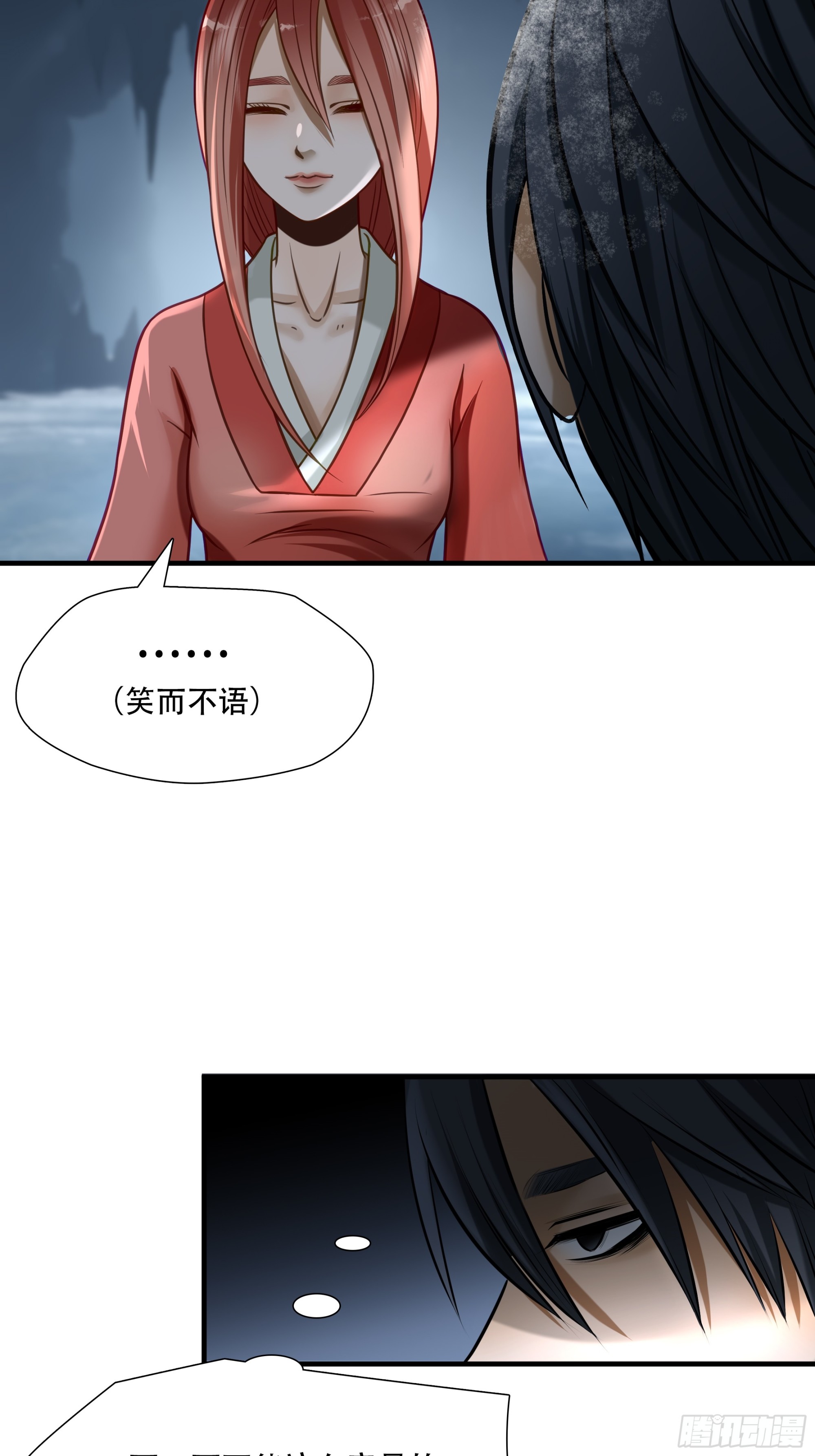 第七十四话-第75话