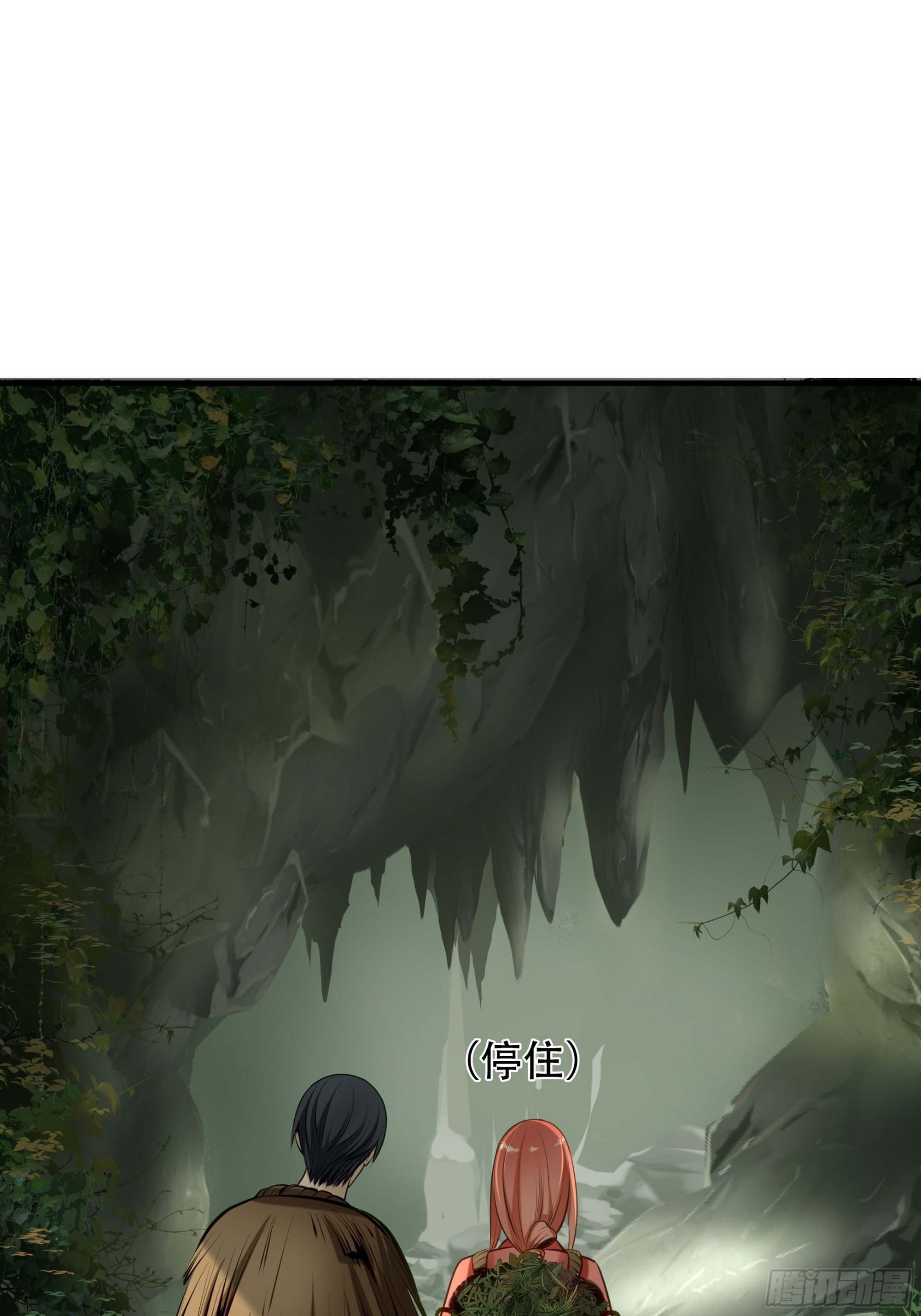 第七十四话-第75话