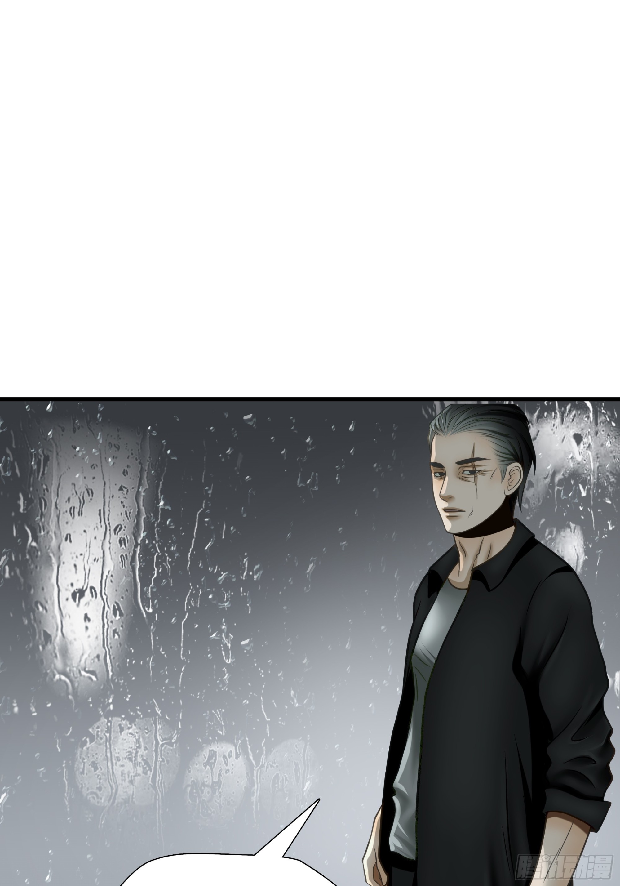 第七十六话-第77话