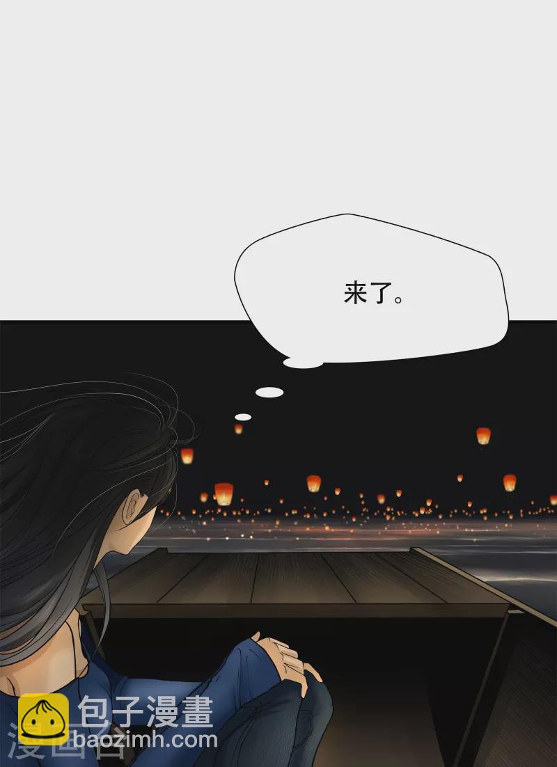 第8话-第9话