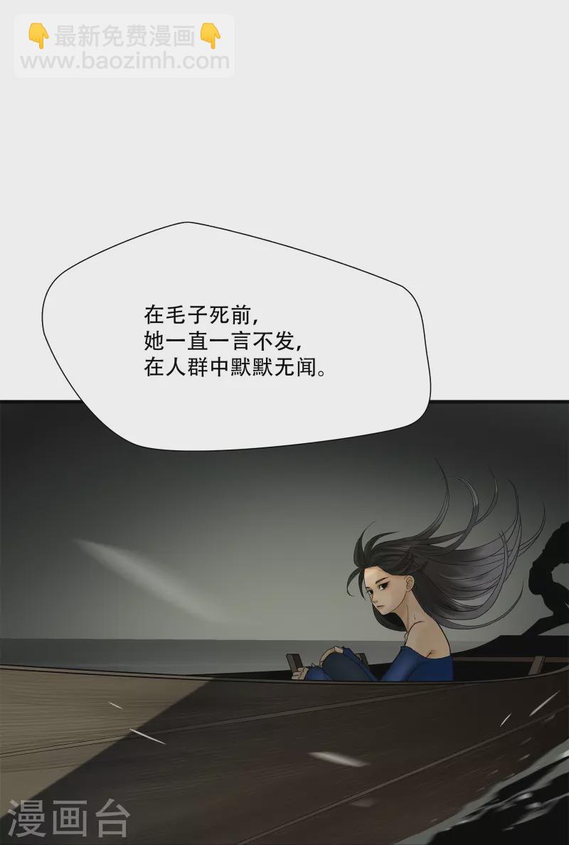 第8话-第9话