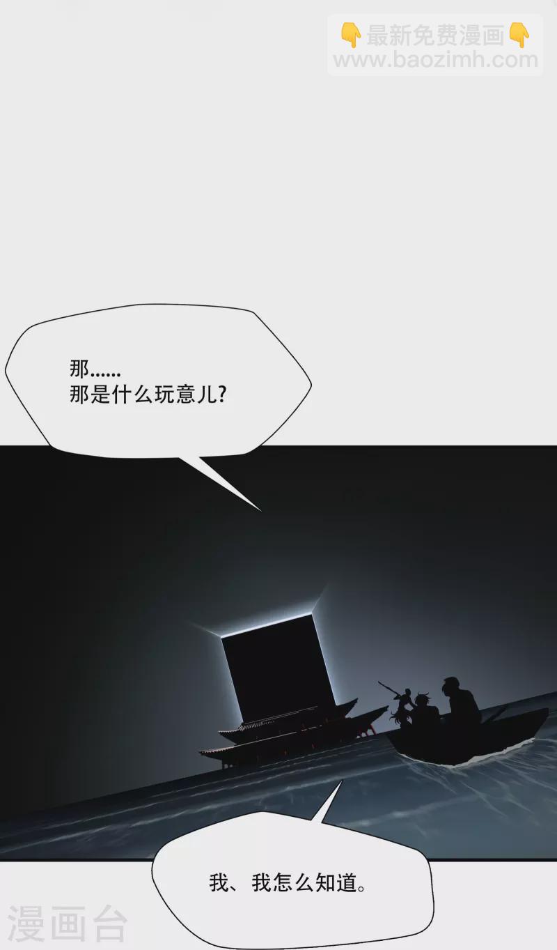 第8话-第9话