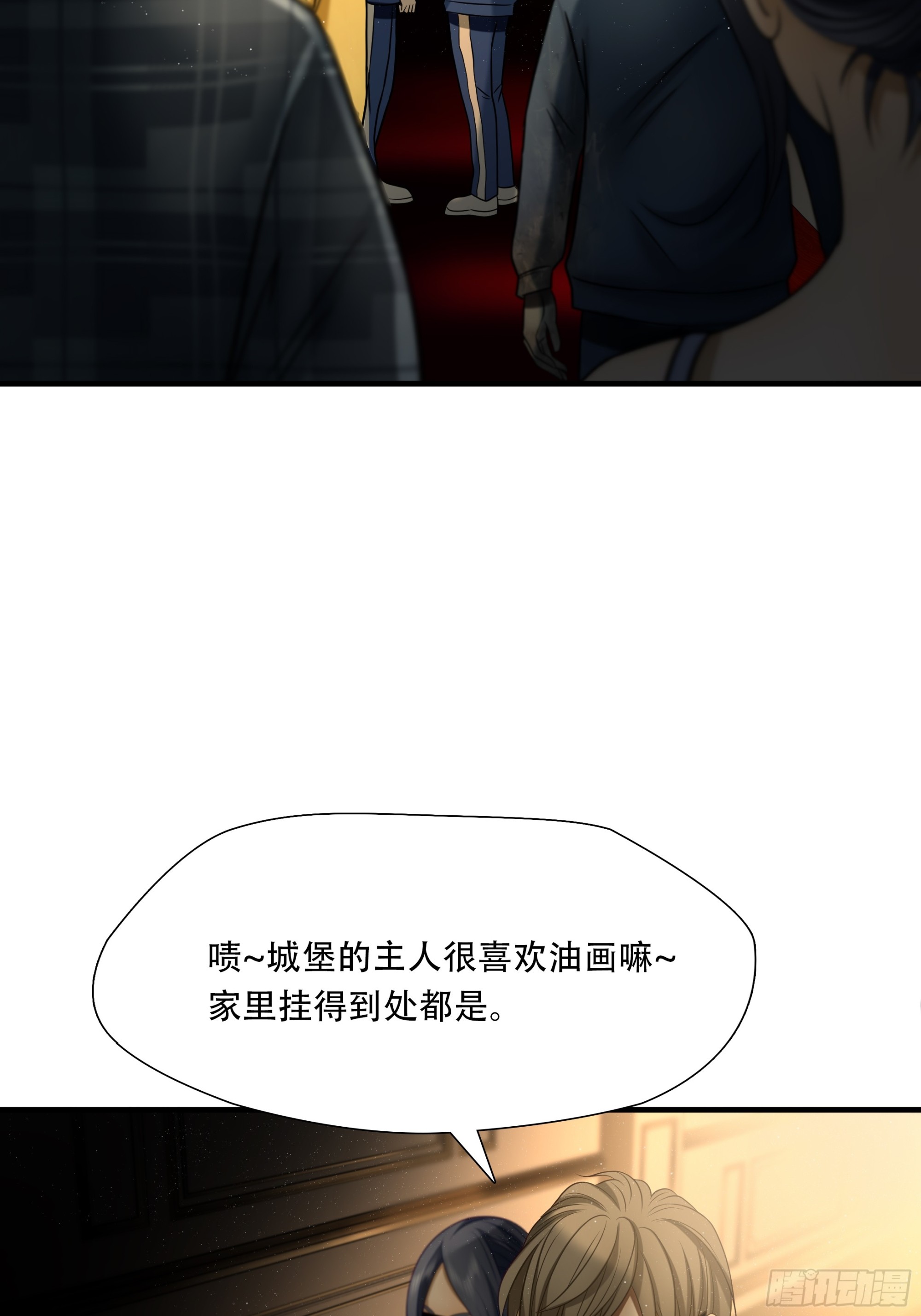 第八十二话-第103话